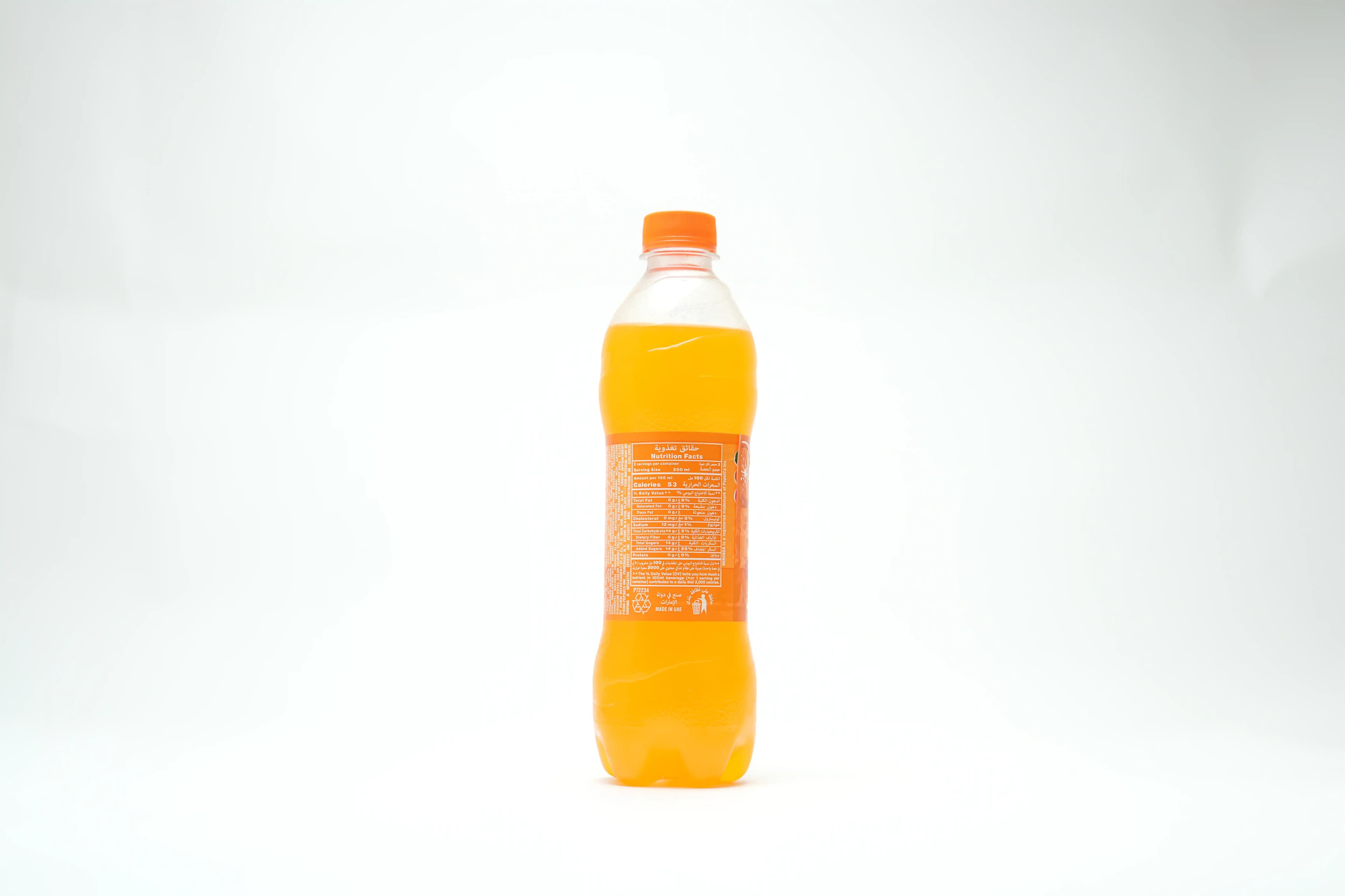 Mirinda Orange Pet 500 ml