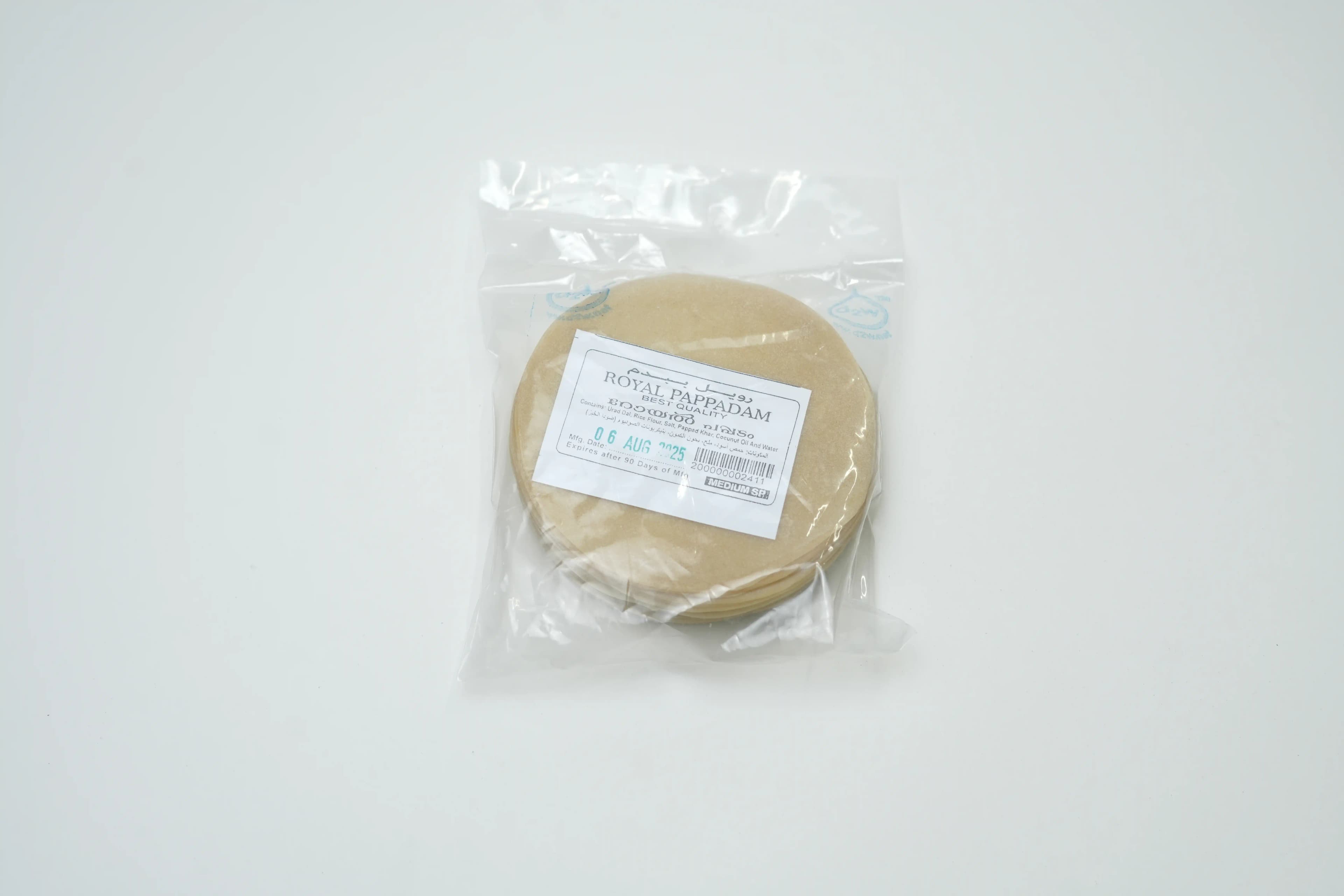 Royal Pappadam 500 g