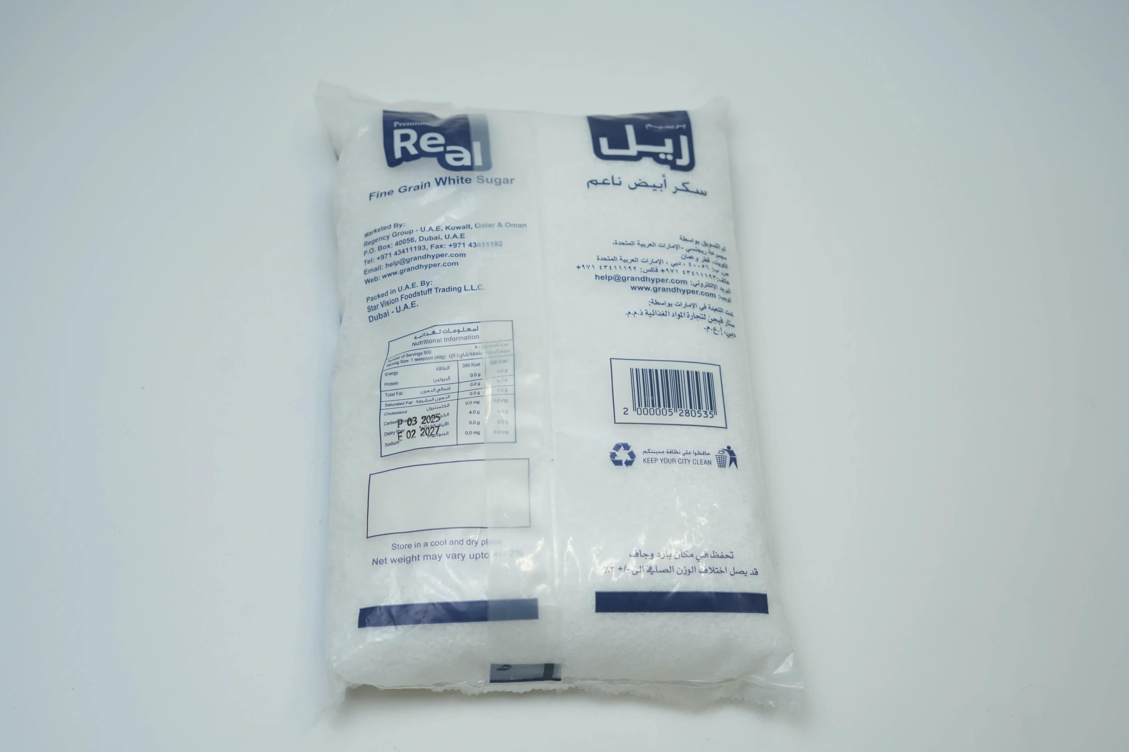 Real Sugar 2 kg