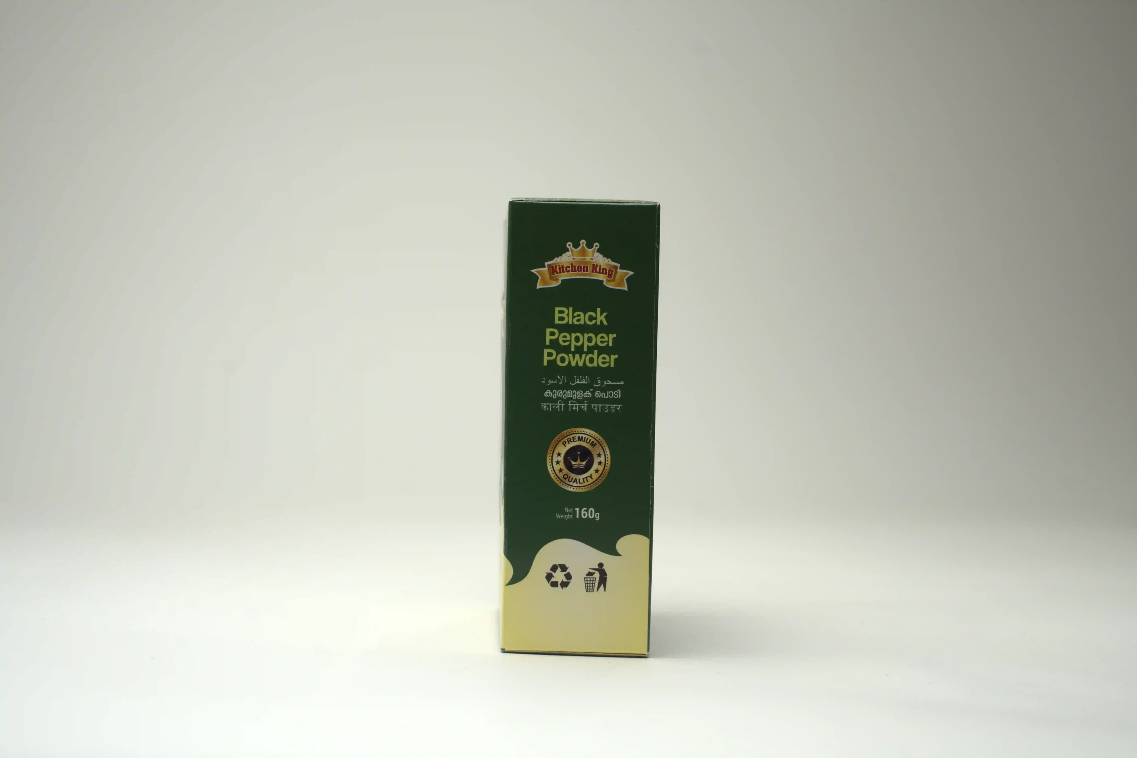 Kitchen King Black Pepper Powder 160 g