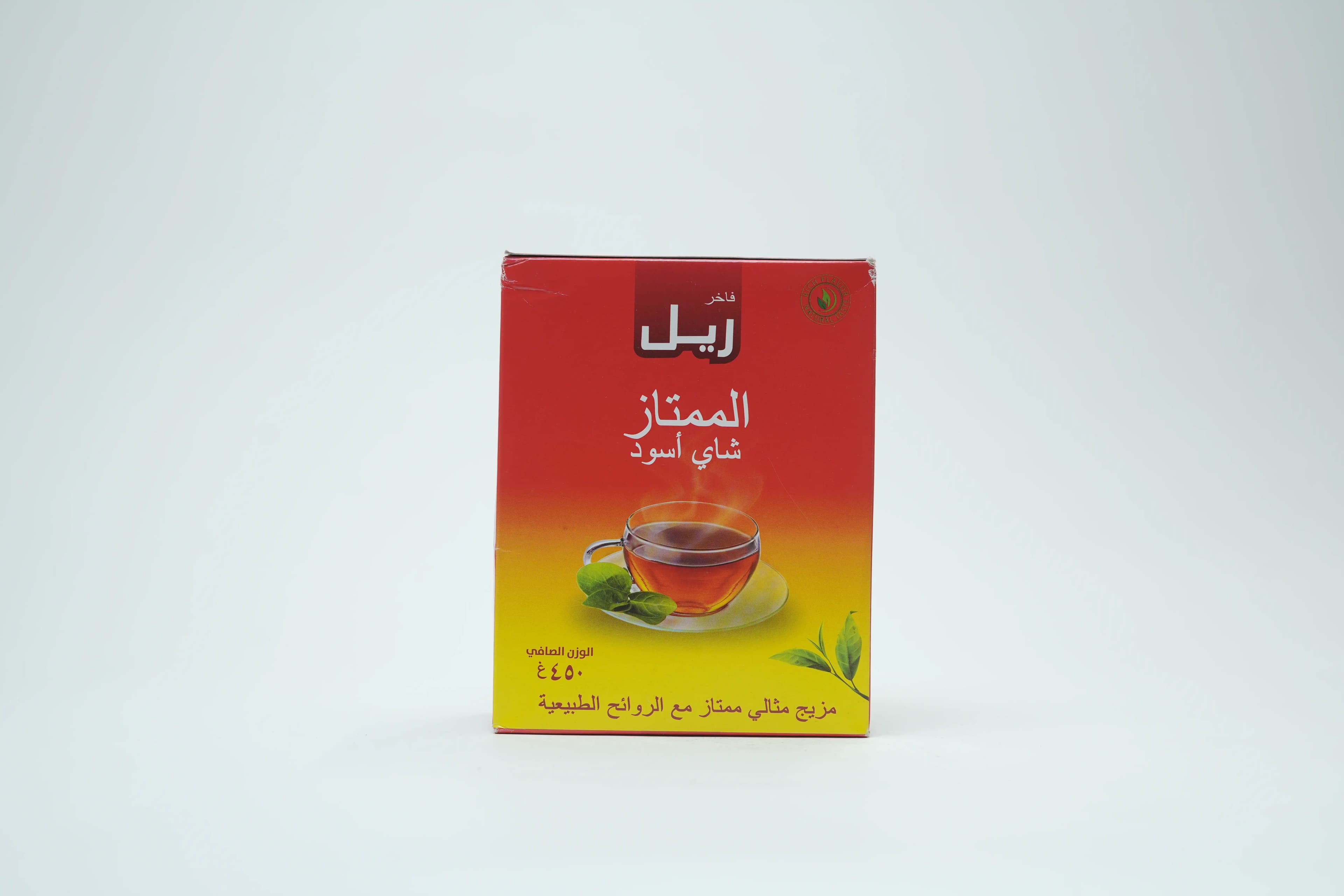 Real Premium Tea Box 450 g