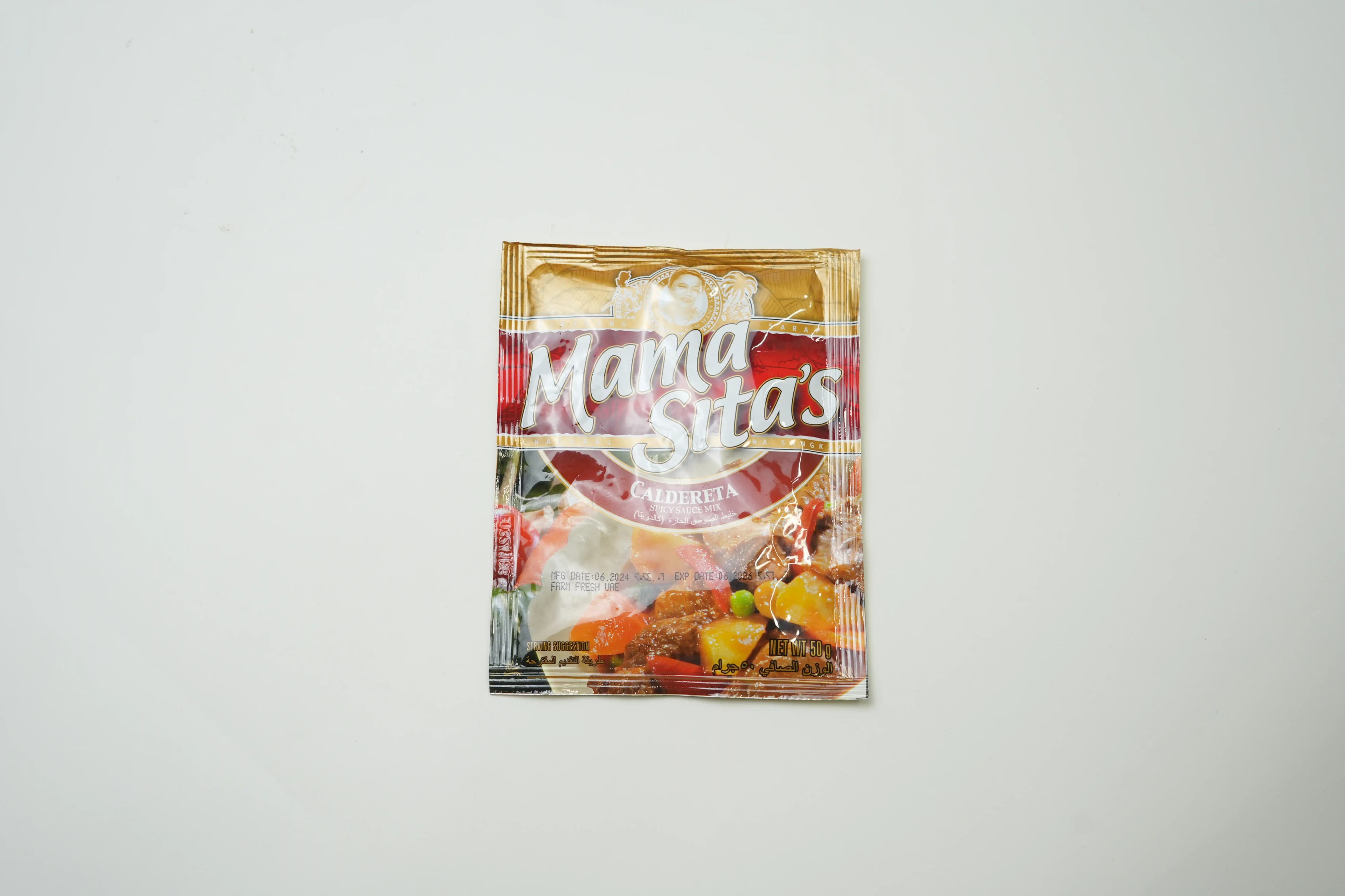 Mama Sitas Caldereta Mix 50 g