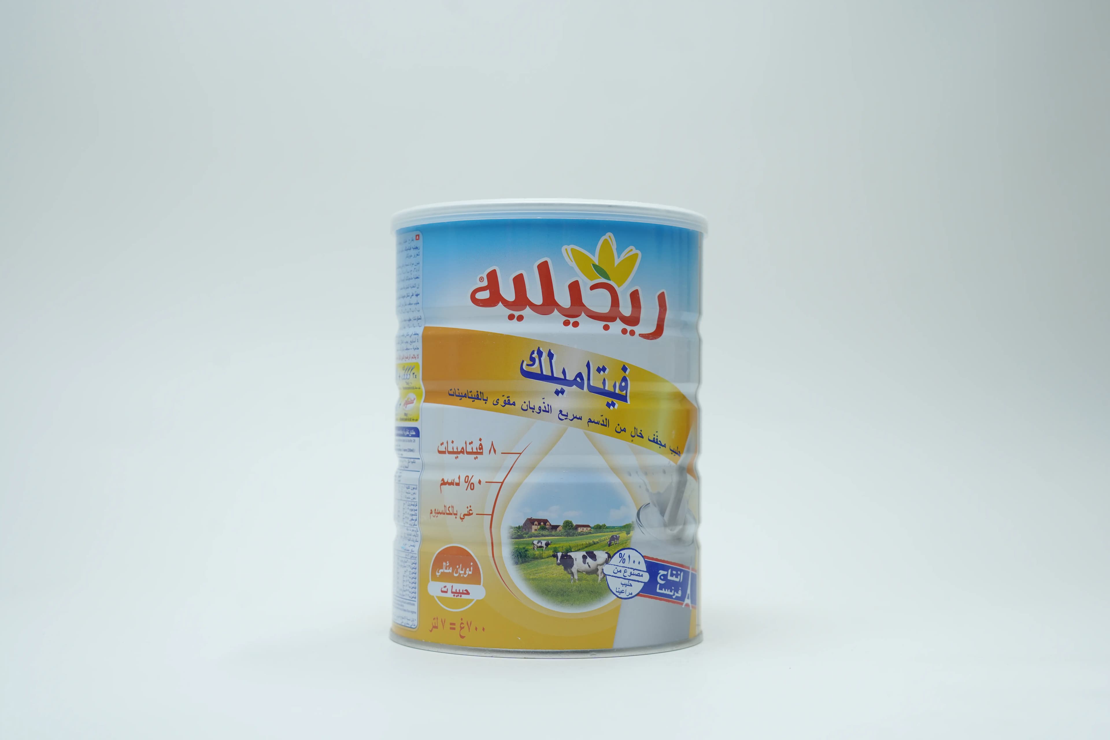 Regilait Vit Instant Skimmed Milk Powder 700 g