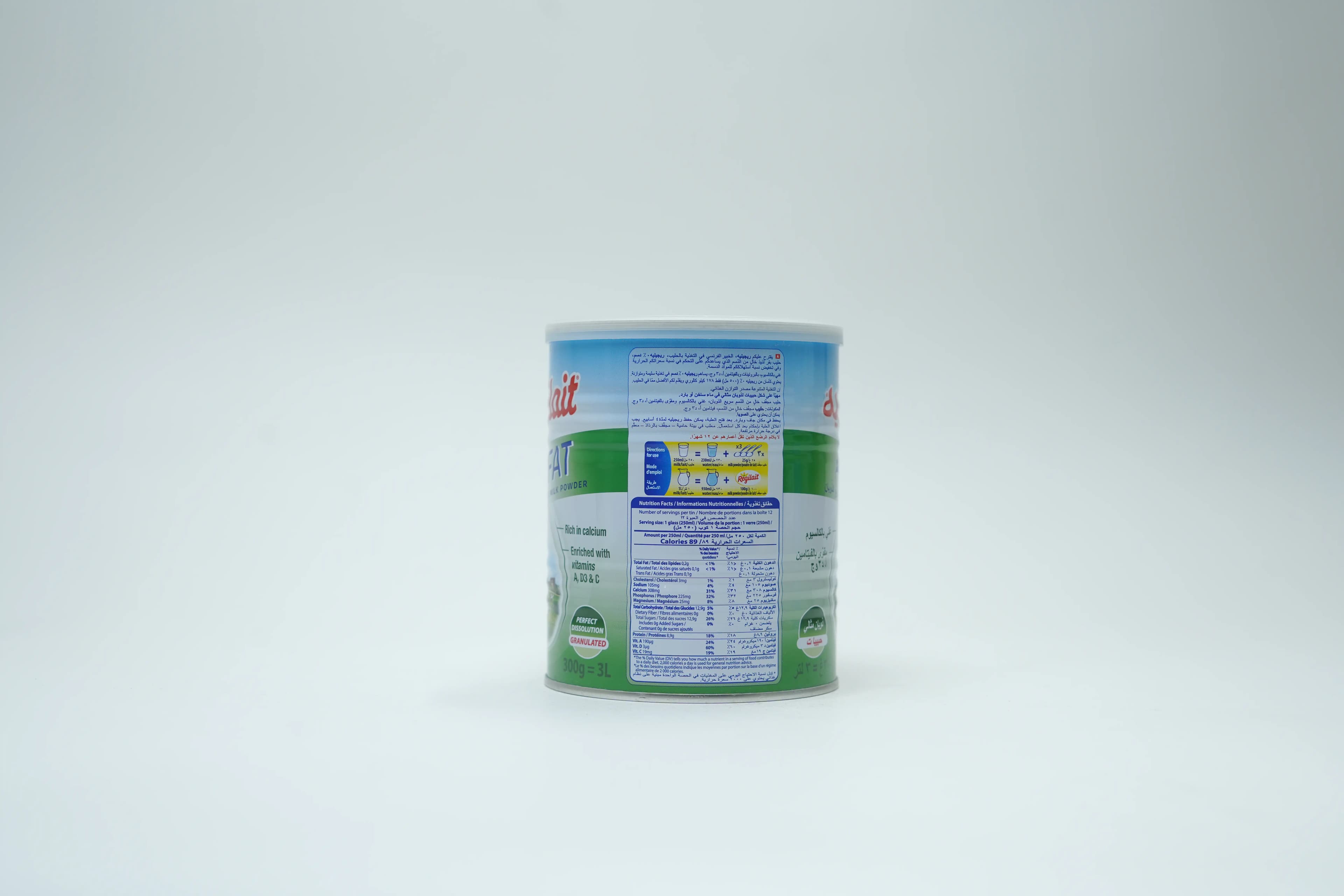 Regilait Rich In Calcium Skimmed Milk Powder 300 g
