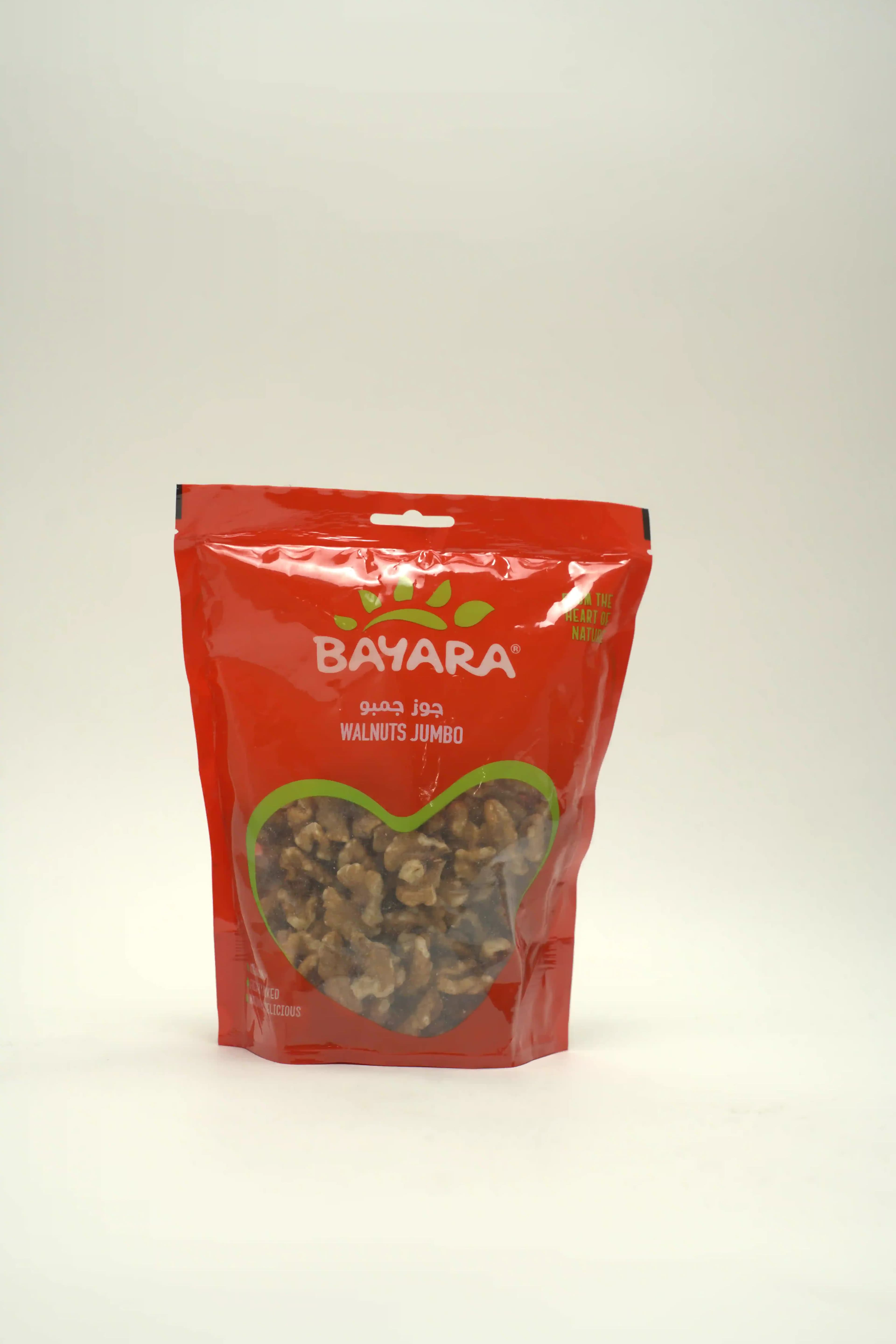 Bayara Walnuts Halves 200 g