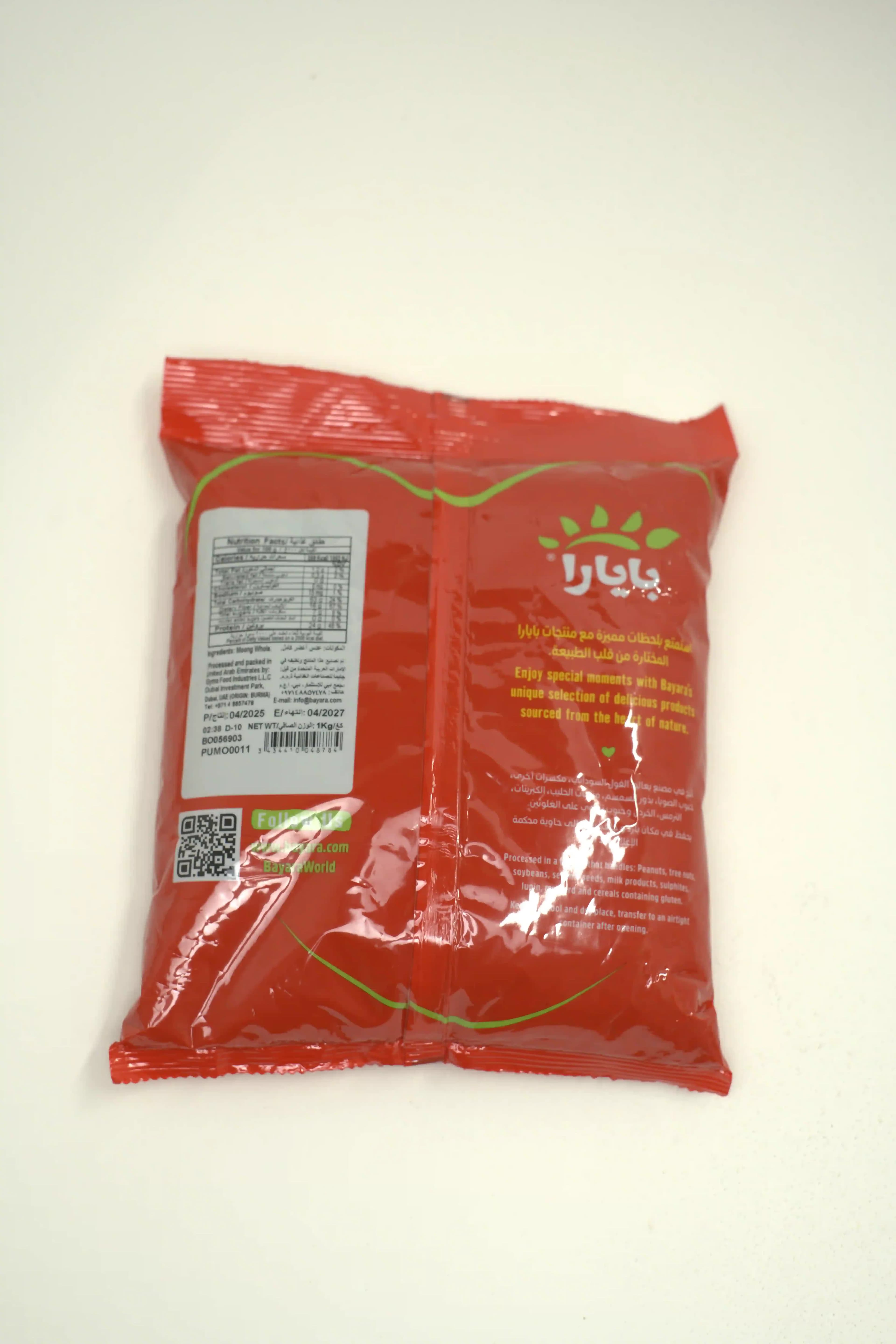 Bayara Moong Whole 1 kg
