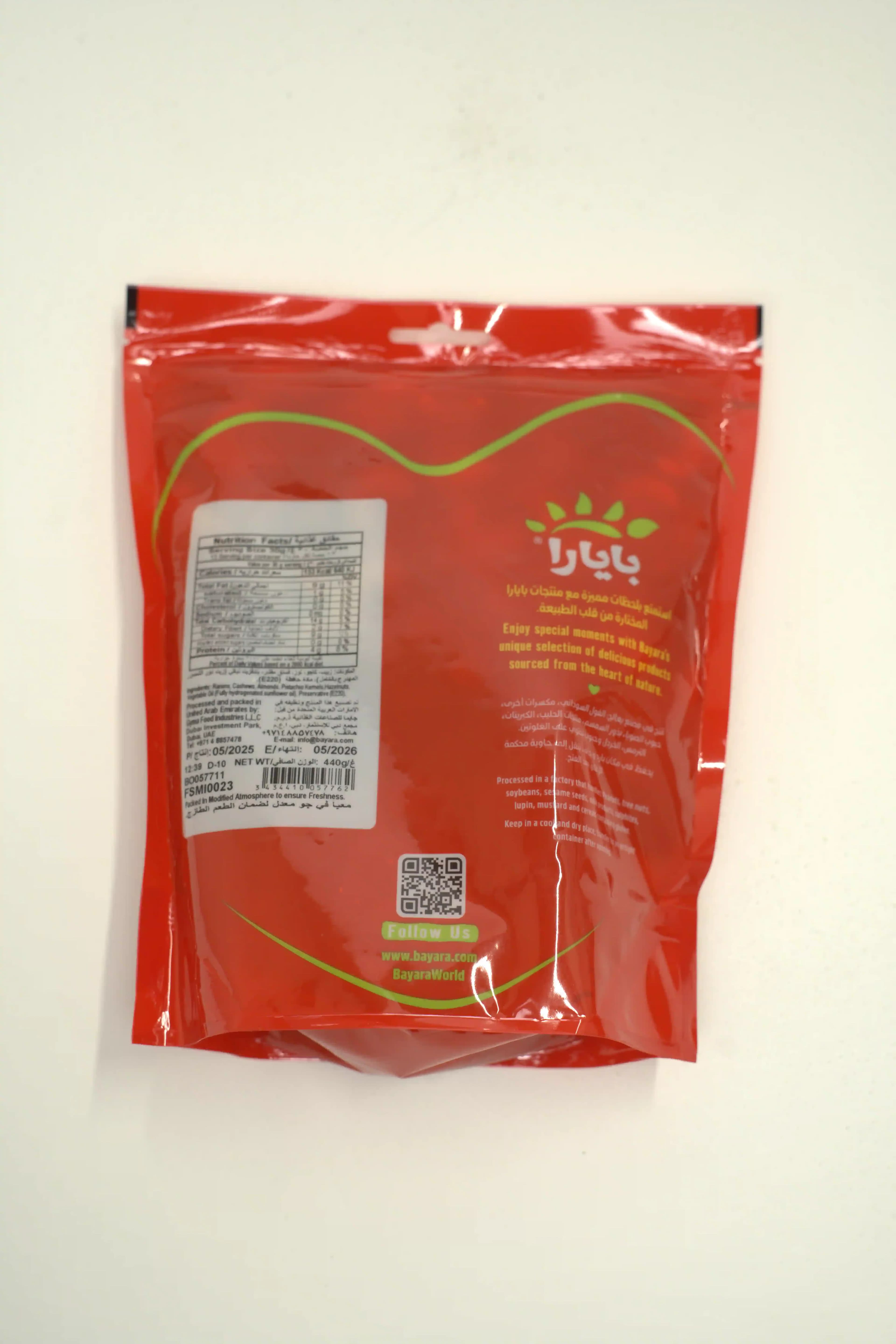 Bayara Mixed Dry Fruits 300 g