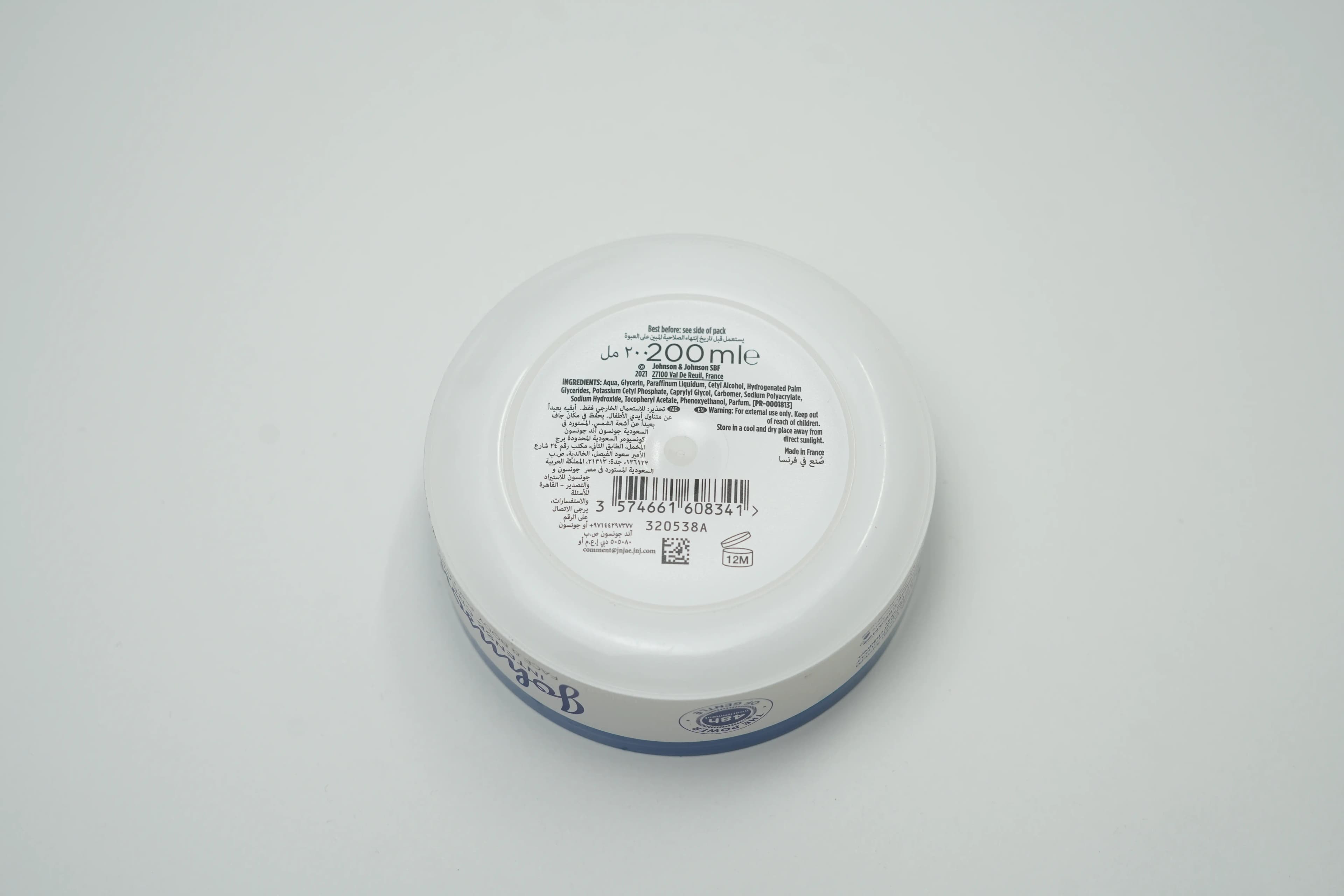 Johnson's Intense Cream Face & Body 200 ml