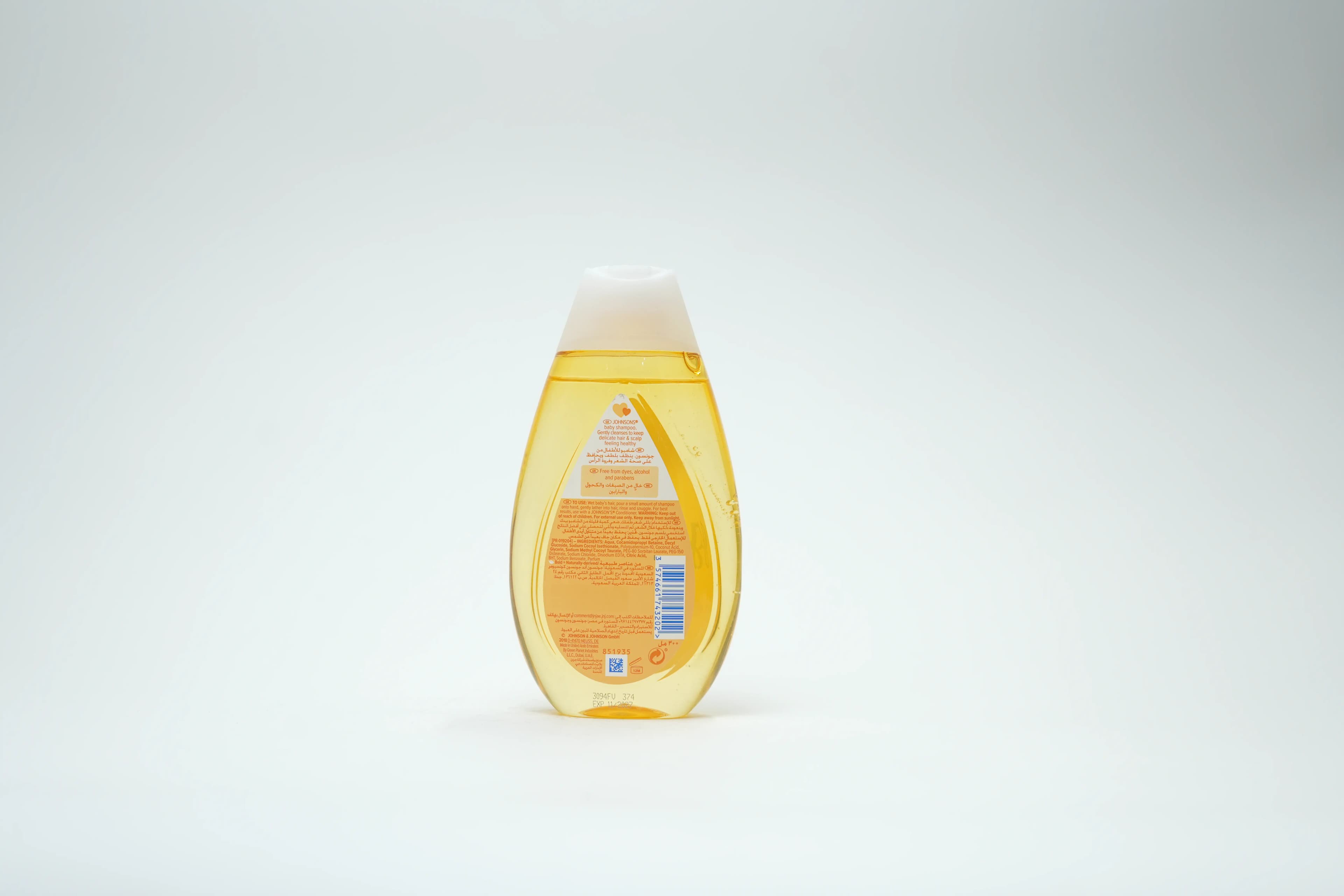 Johnson's Baby Shampoo 300 ml