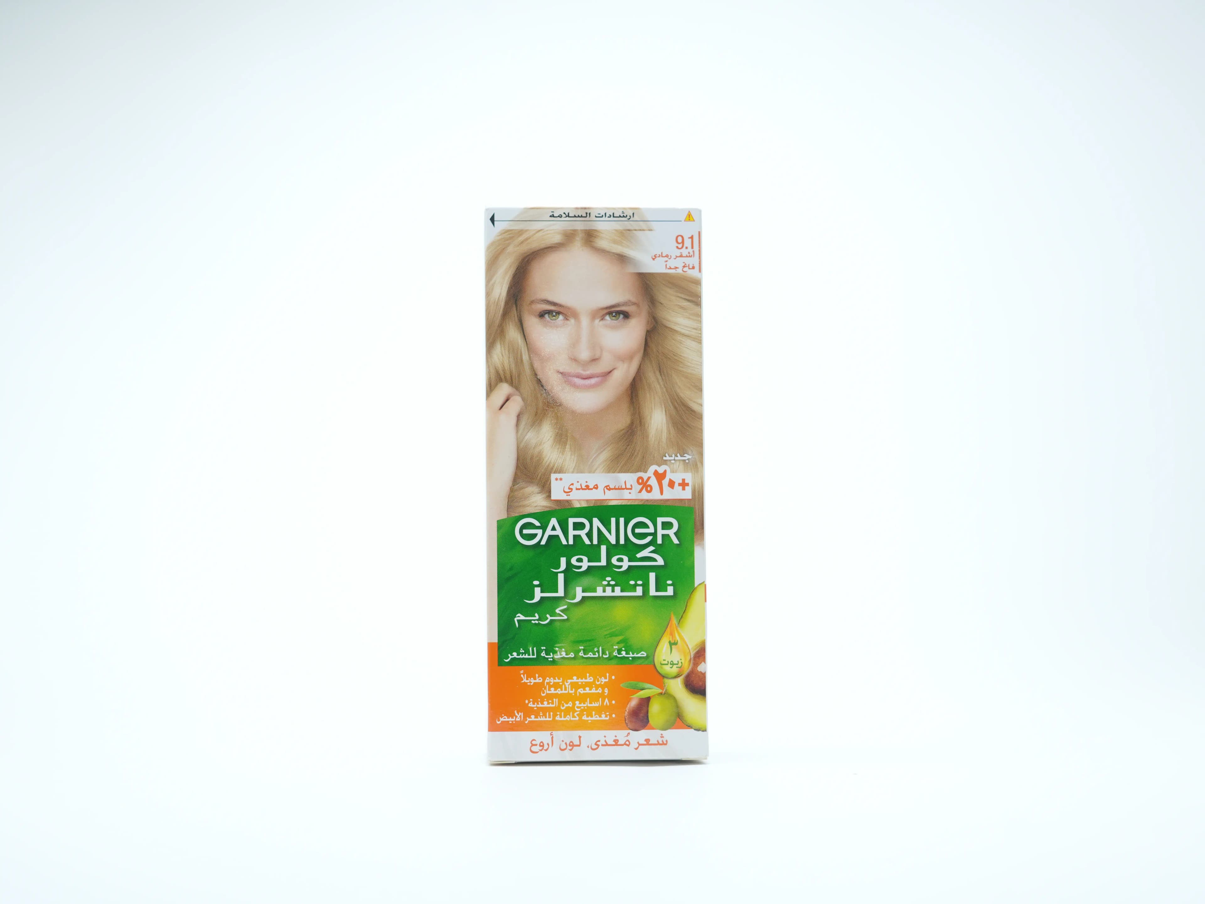 Garnier C15472 Color Natural Shade 1 pkt