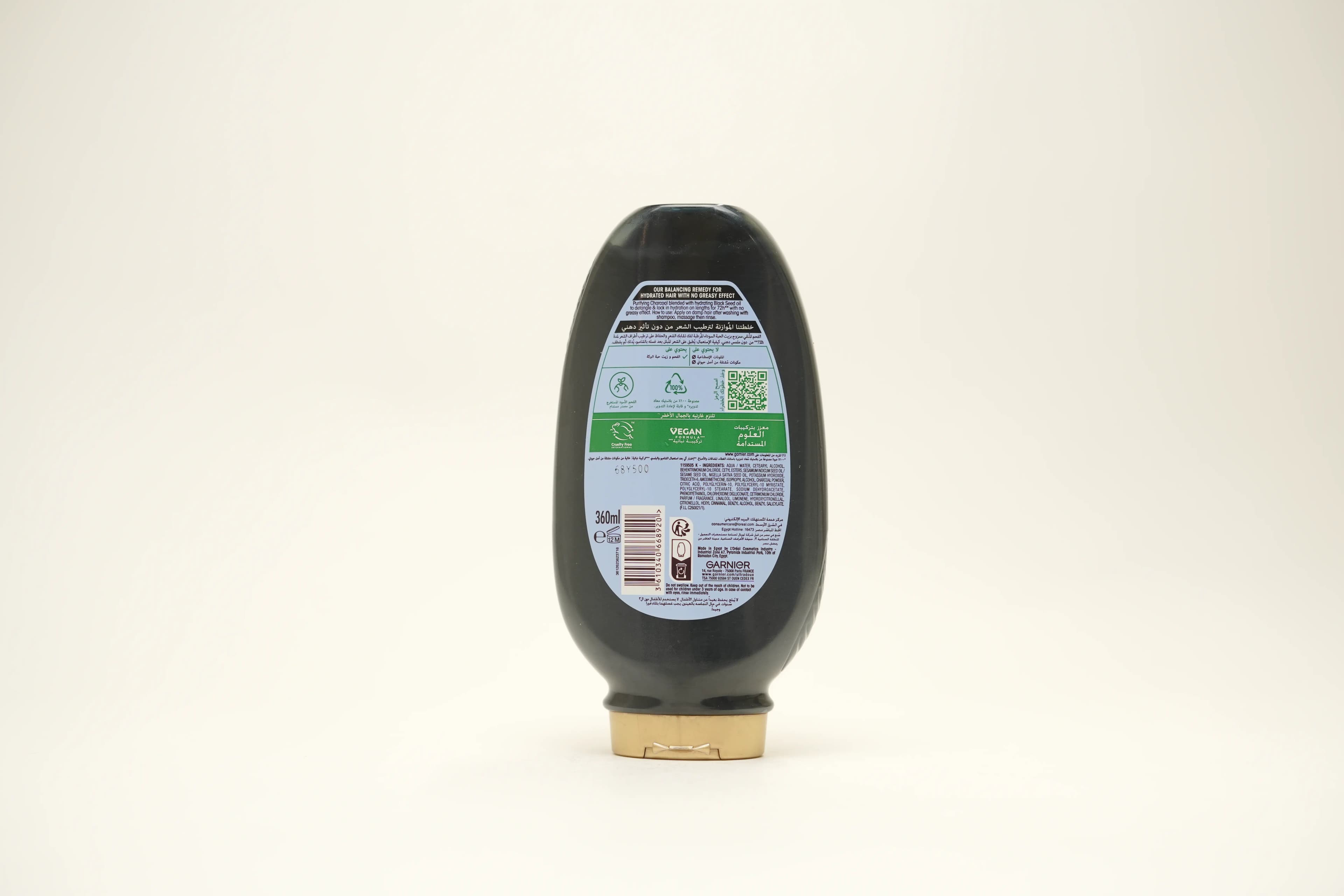 Garnier Ud Black Charcoal Conditioner 360 ml