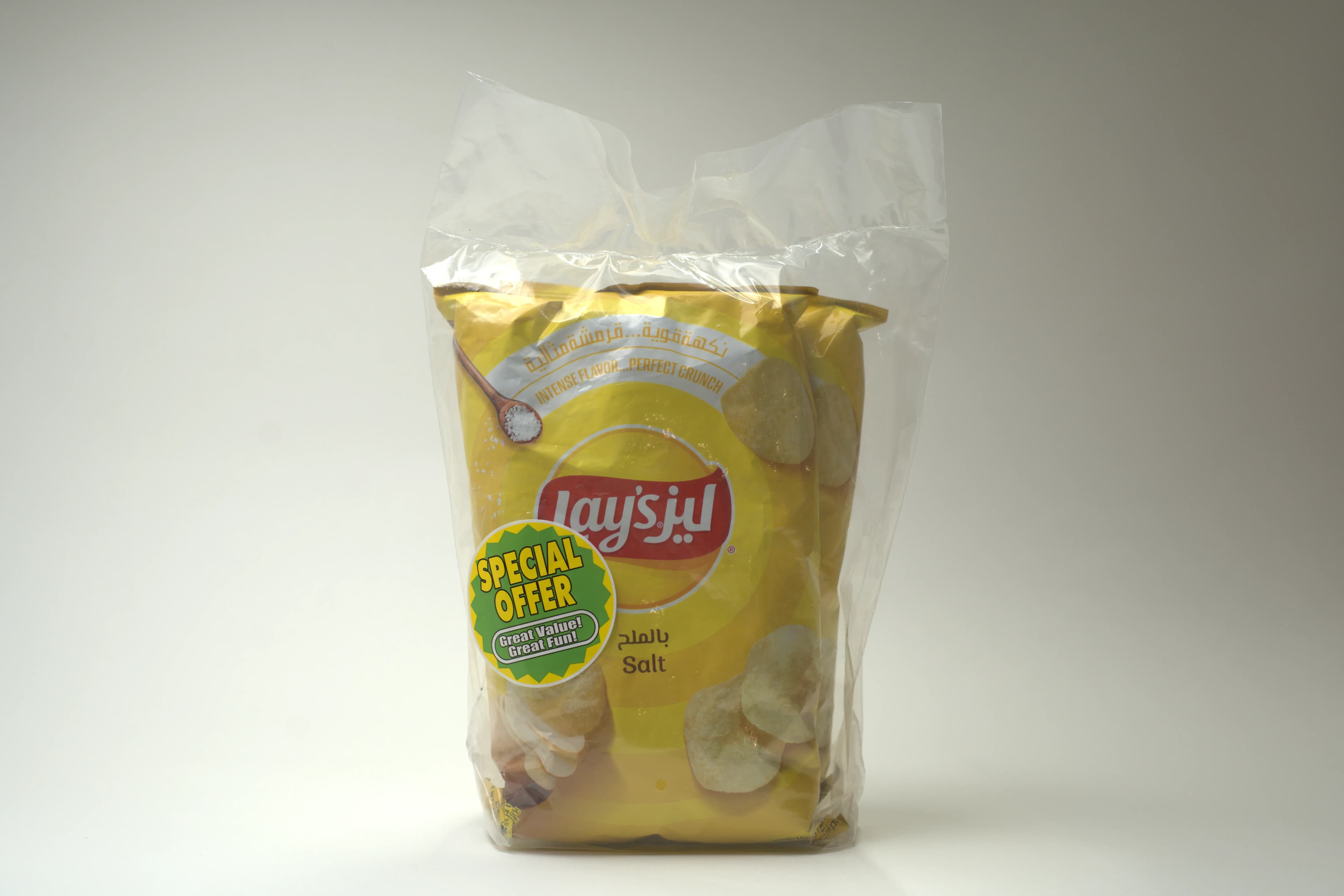 Lays Chips Assorted 2 X 155 g