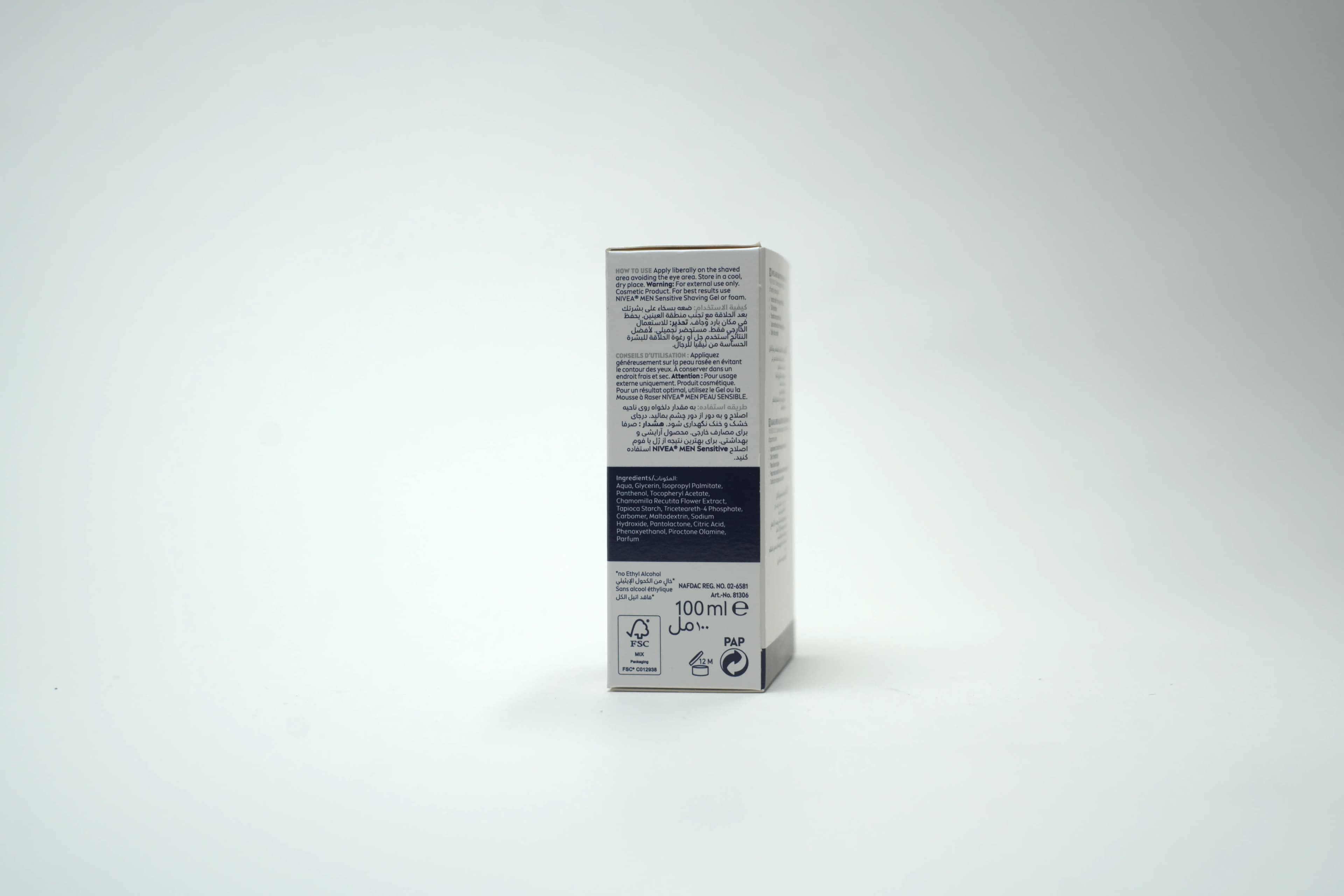Nivea Sensitive After Shave Balm 100 ml