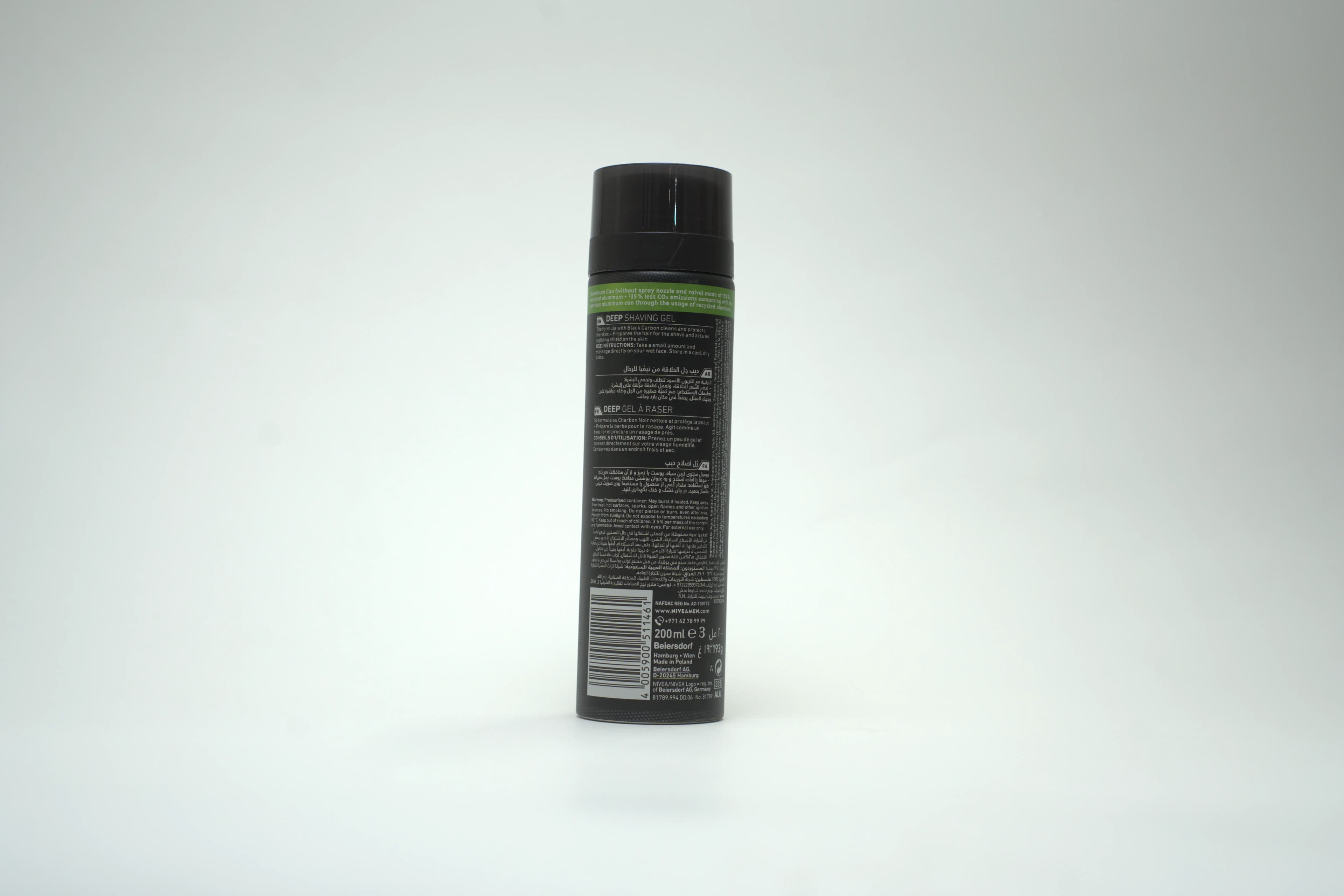 Nivea Deep Mens Shaving Gel 200 ml