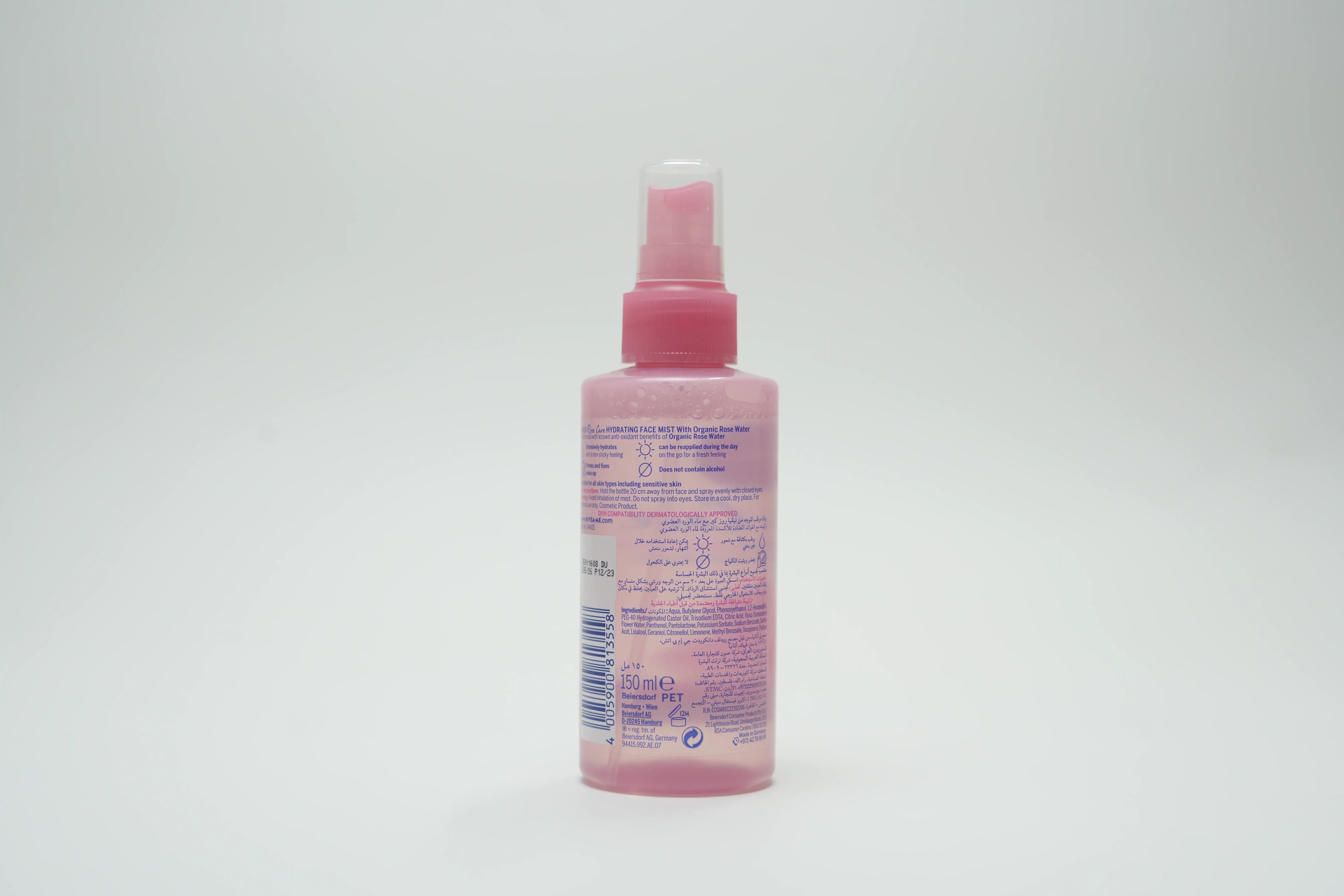 Nivea Rose Water Mist 150 ml