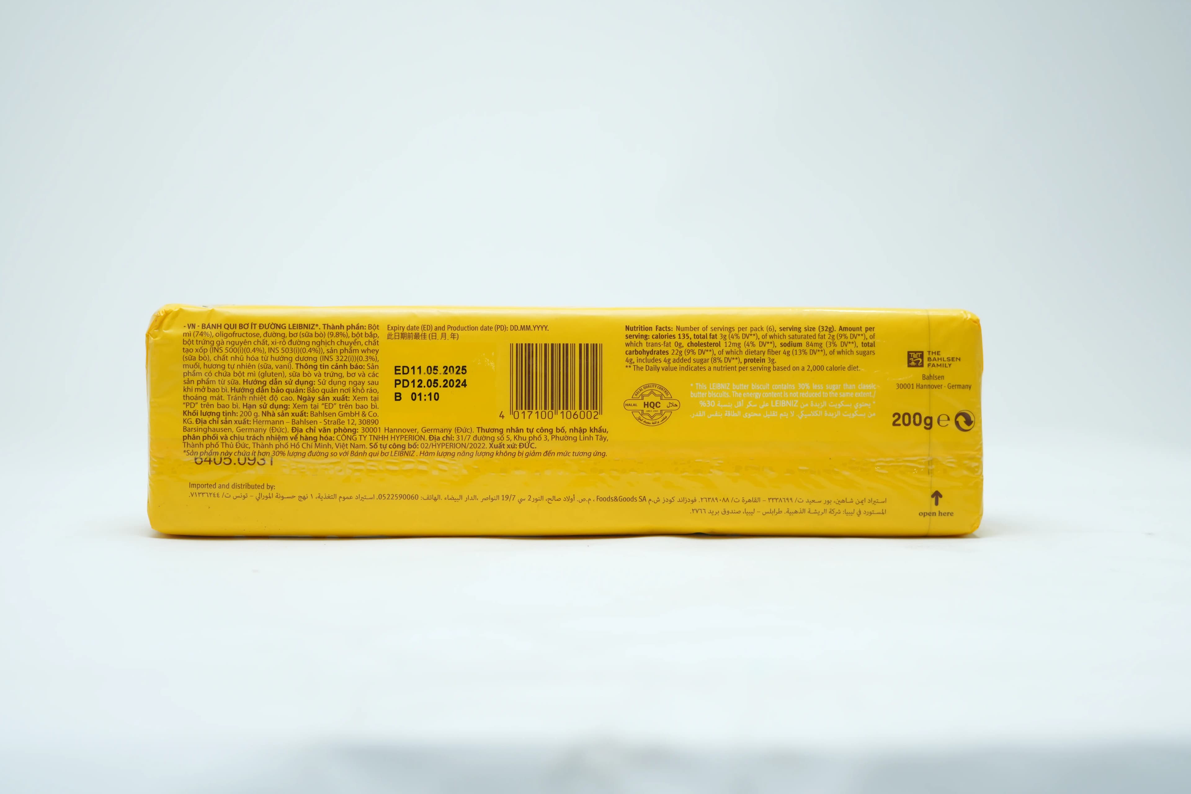Bahlsen Leibniz Diet Biscuit 200 g