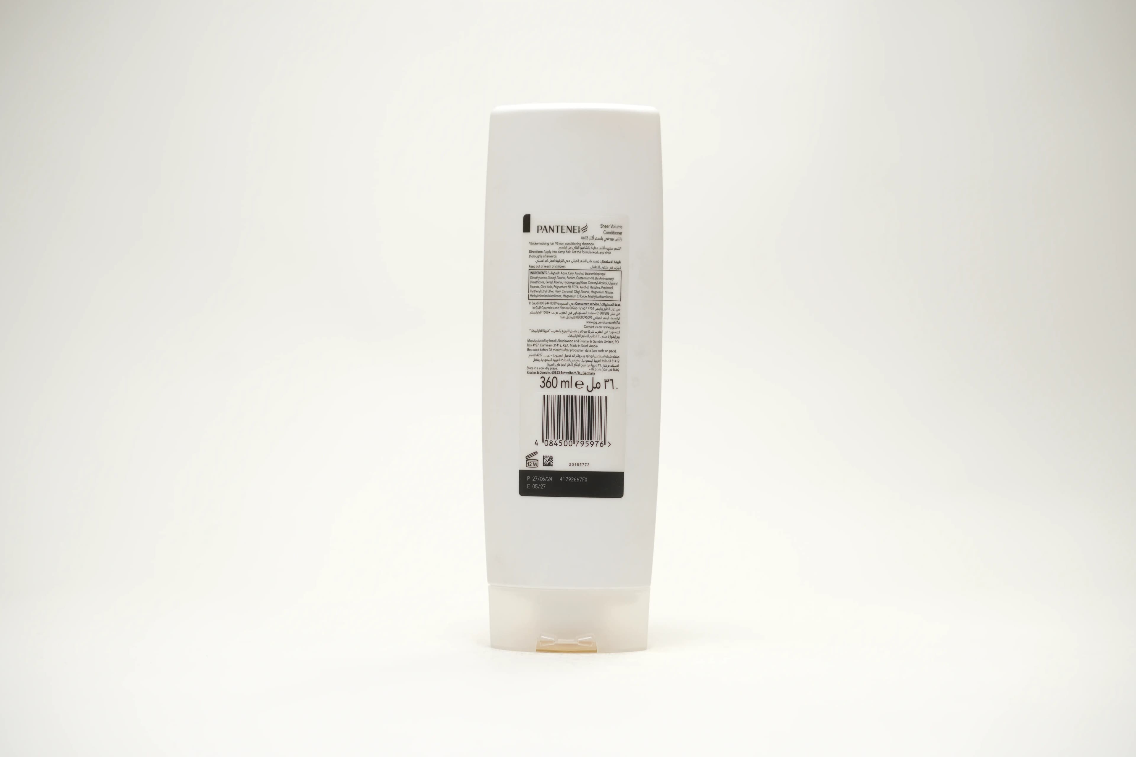 Pantene Sheer Volume Conditioner 360 ml
