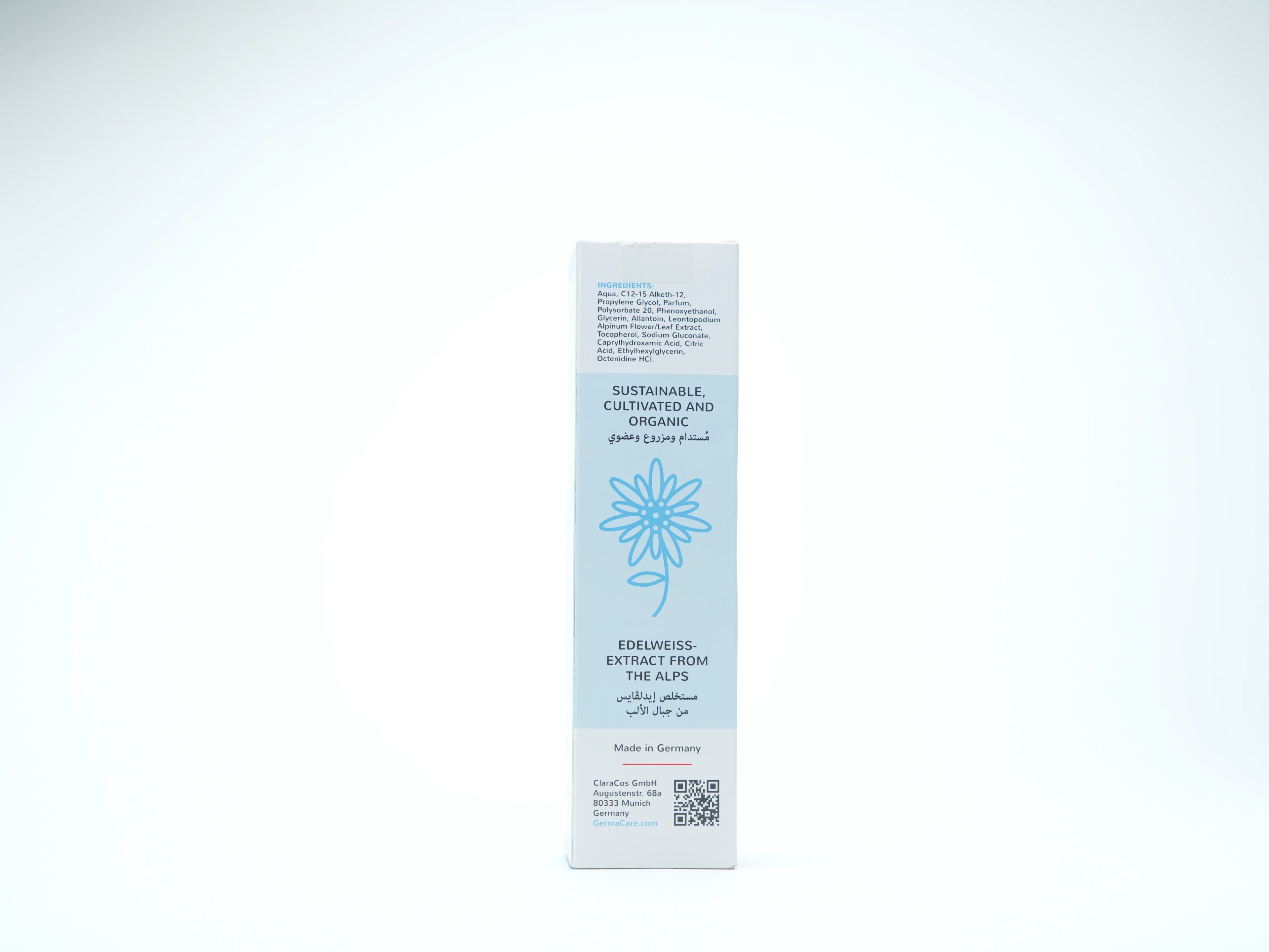Germacare Baby Eau De Cologne 150 ml