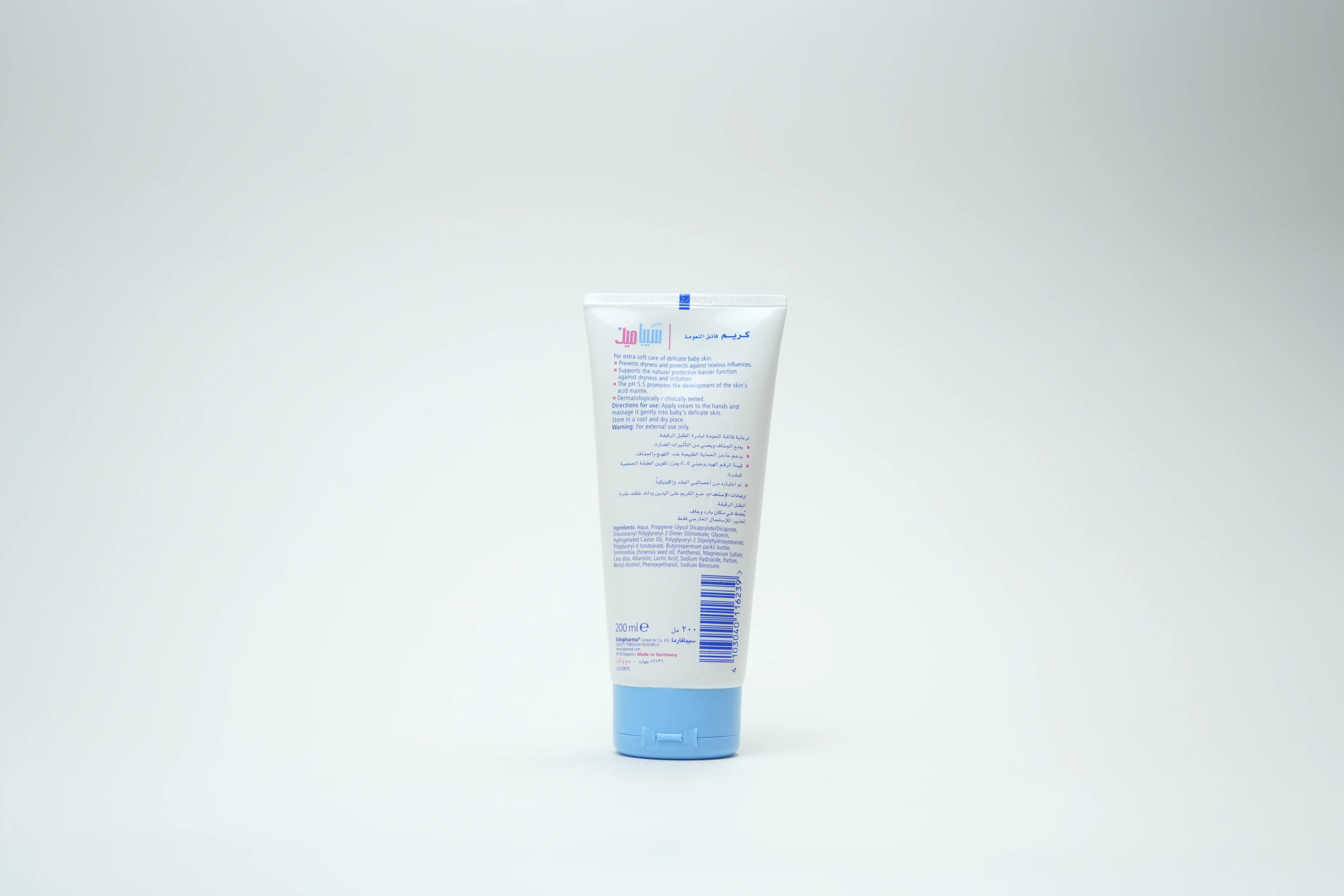 Sebamed Extra Soft Baby Cream 200 ml