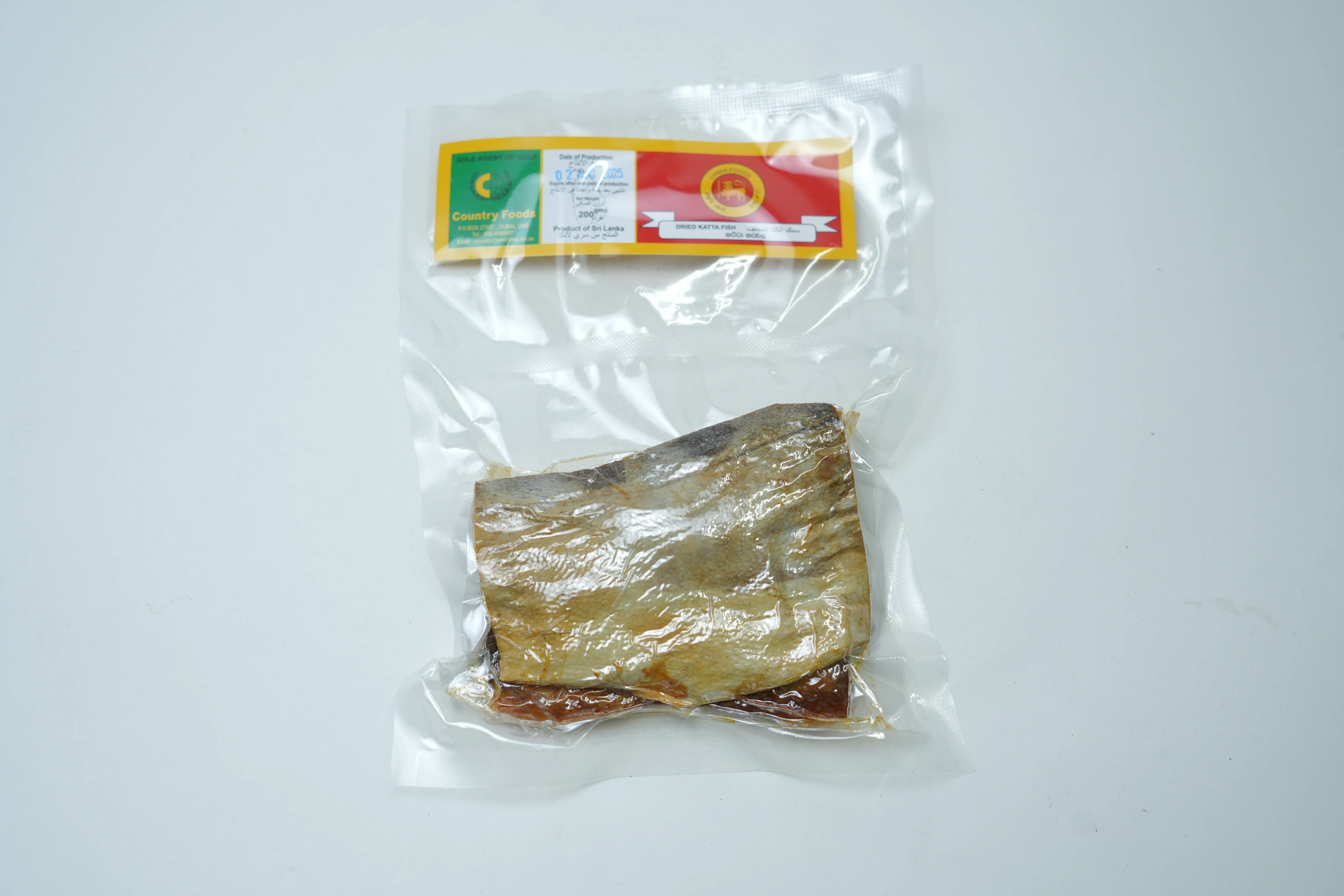 Sri Lankan Katta Dry Fish 200 g