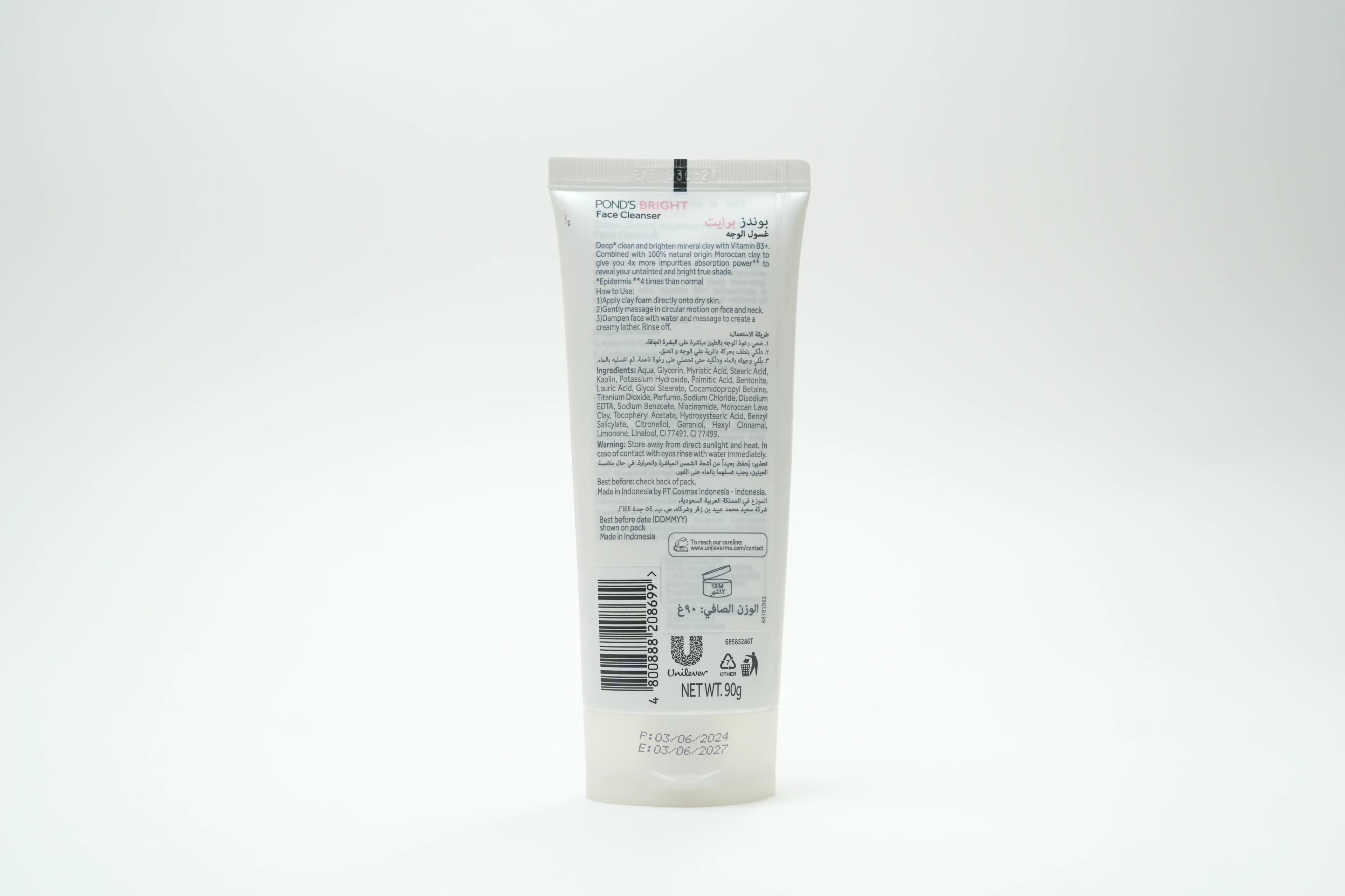 Ponds Bright Cly Foam 90 g