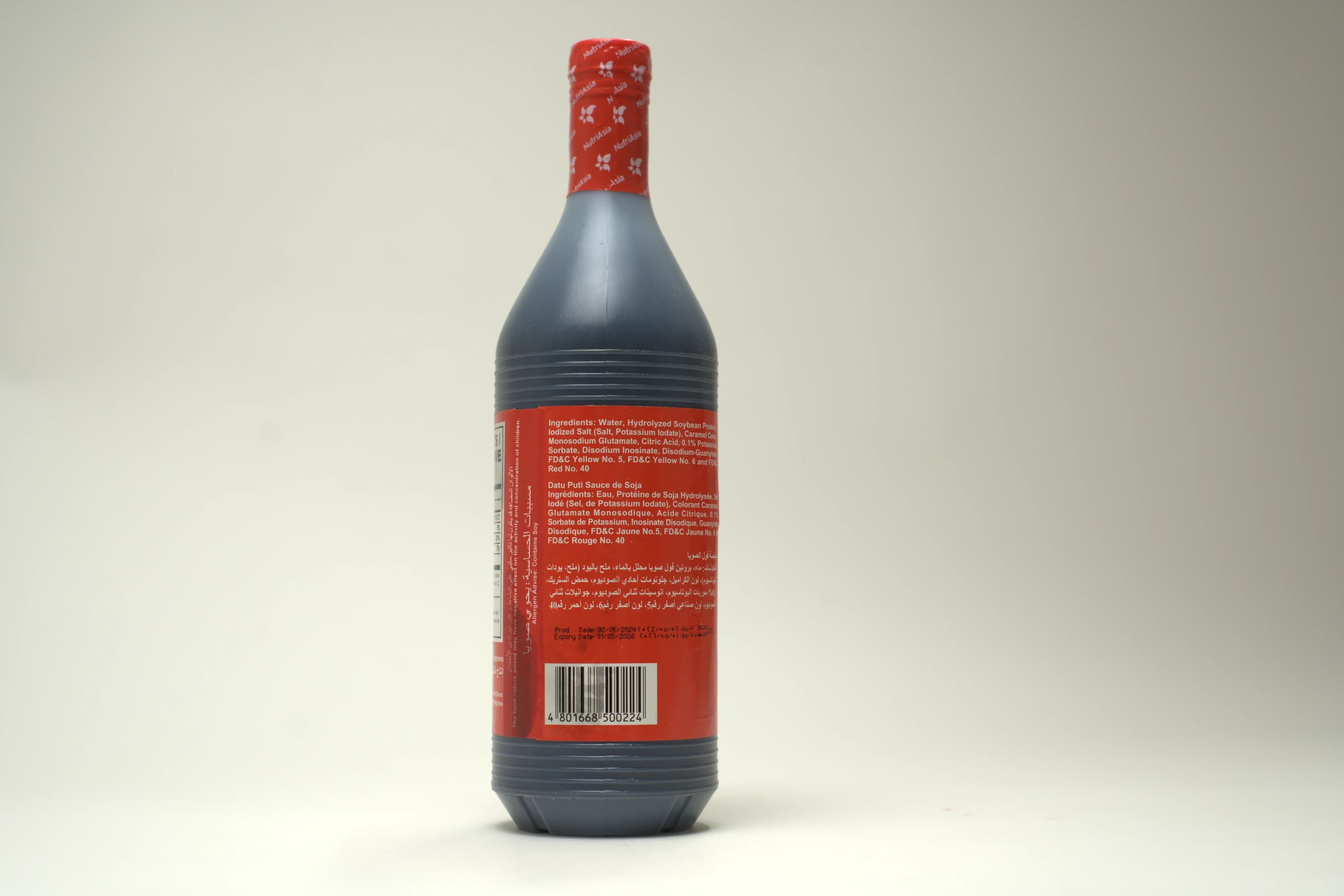 Datu Puti Soy Sauce 1 Litres