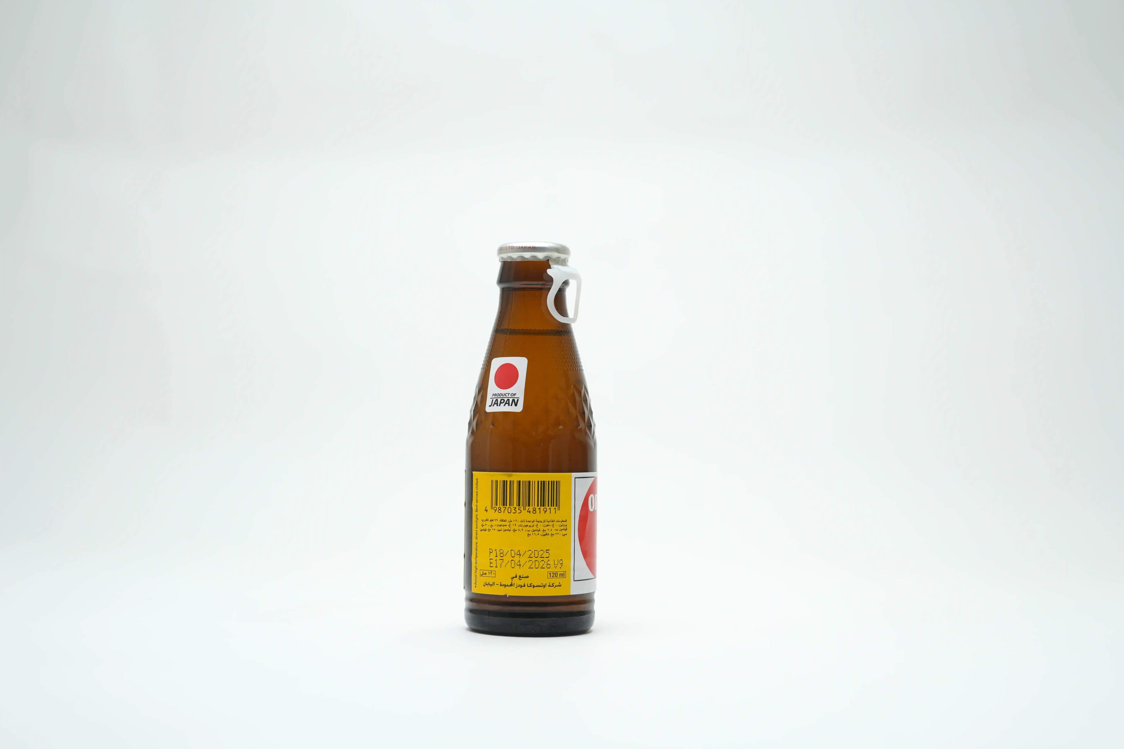 Oronamin C Health Drink 120 ml