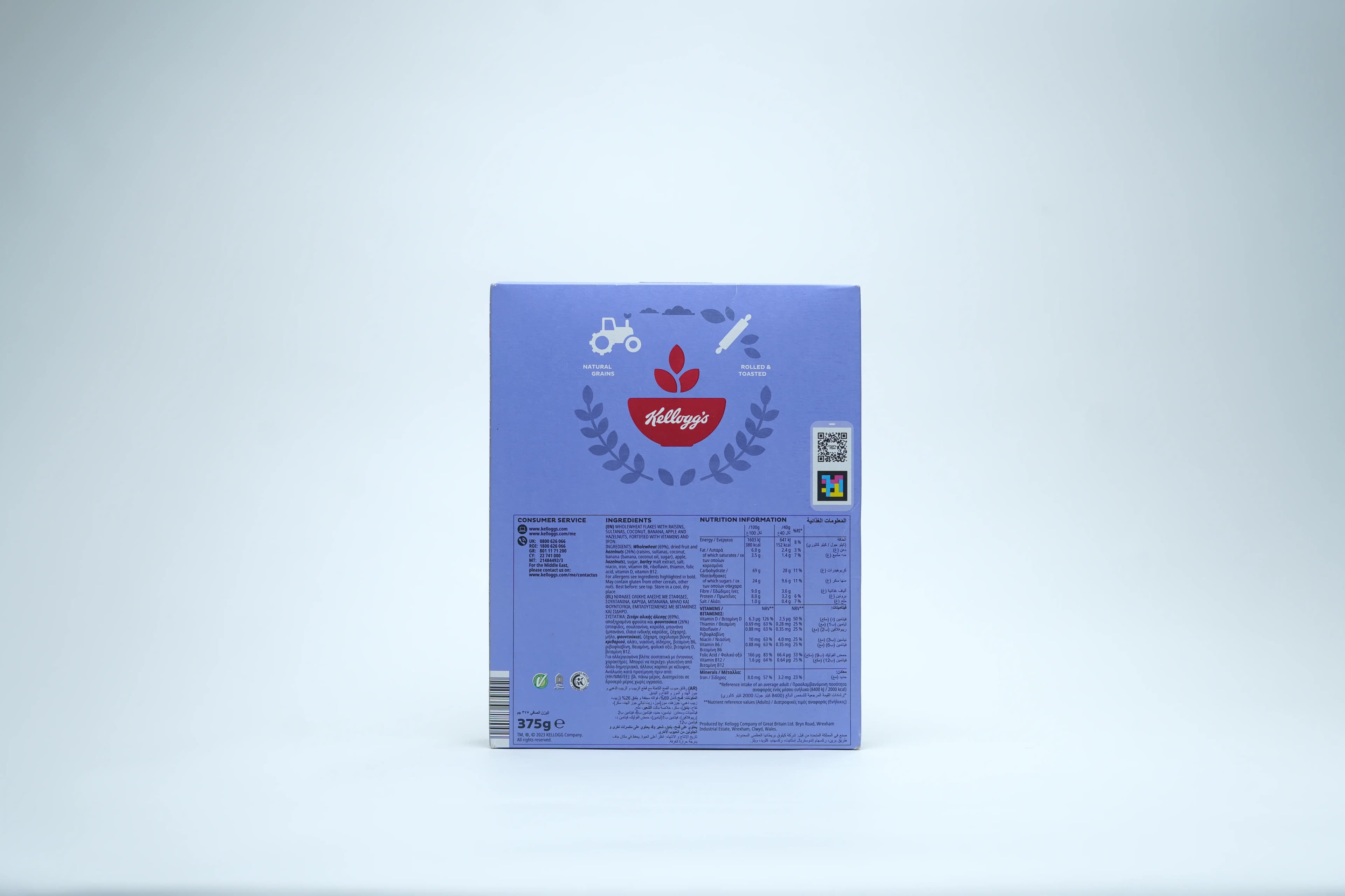 Kelloggs Fruit N Fibre 375 g