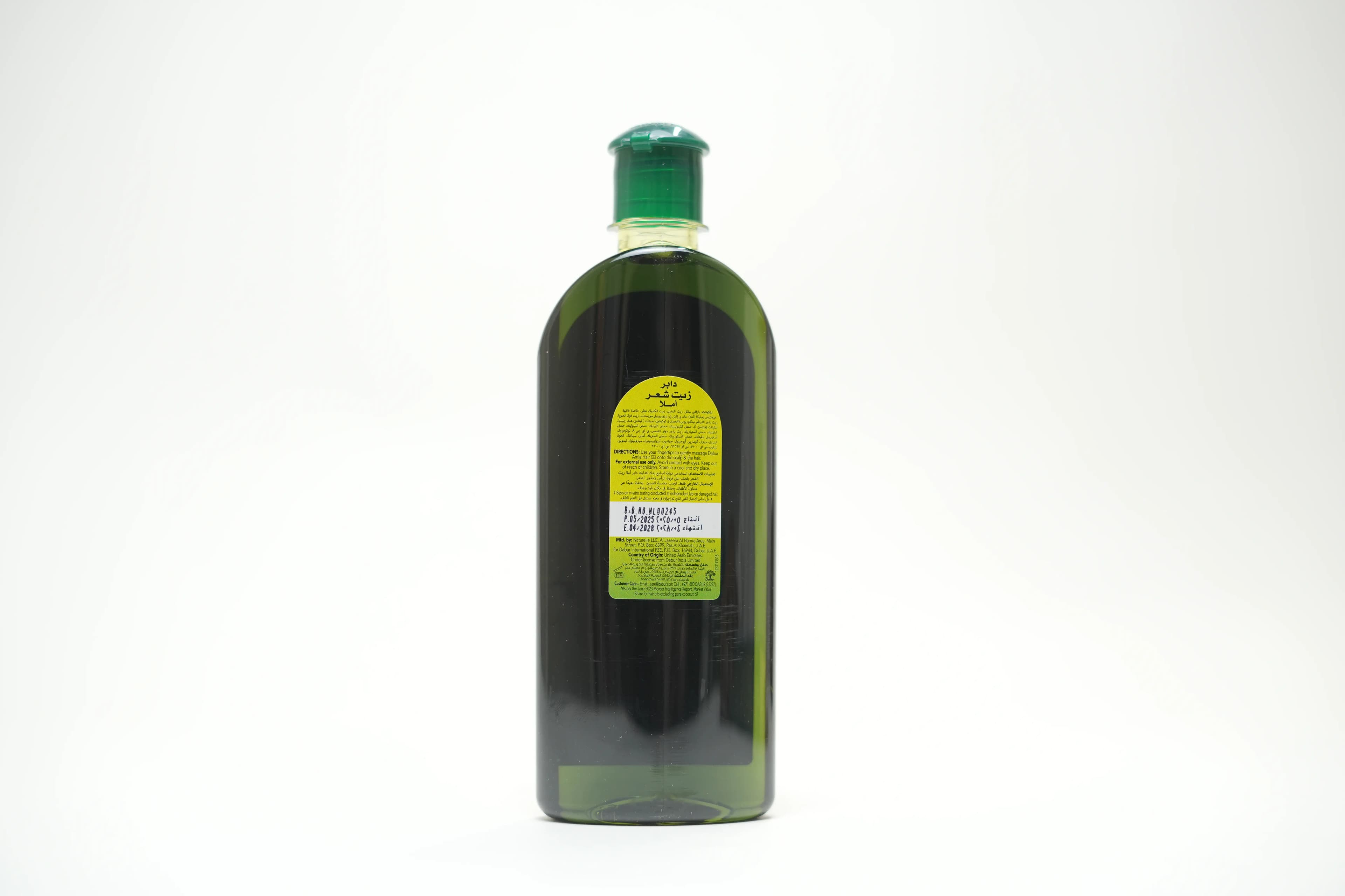 Dabur Amla Hair Oil 300 ml