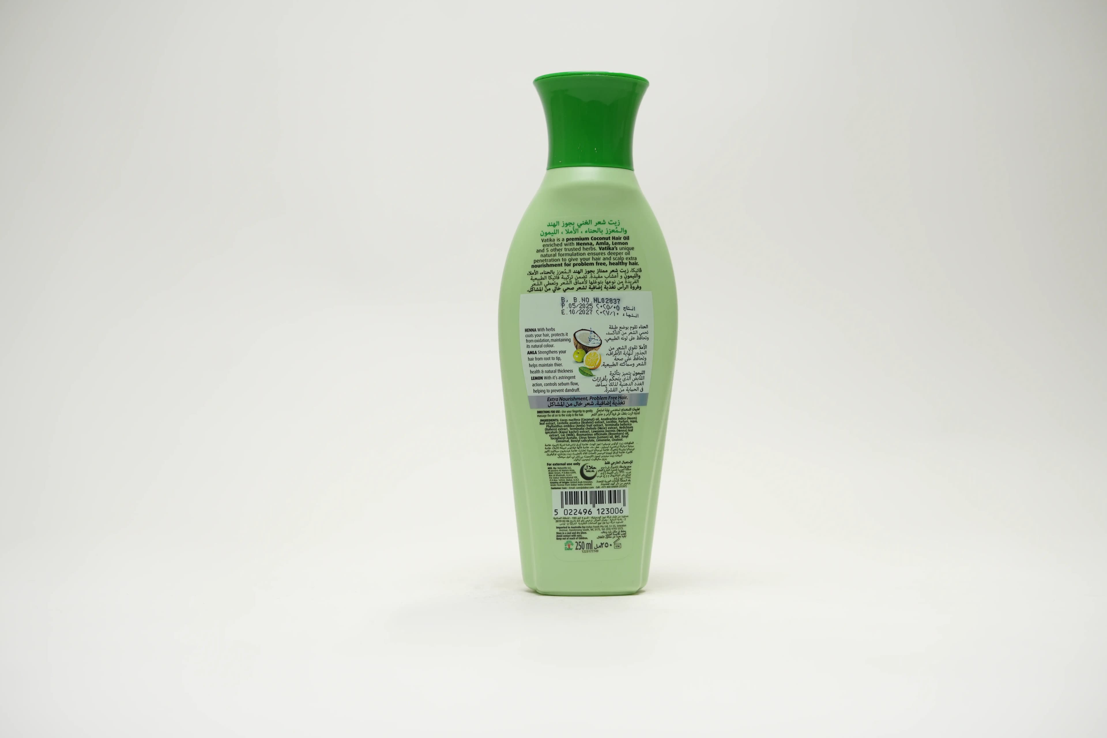 Dabur Vatika Enriched Coconut Hair Oil 250 ml