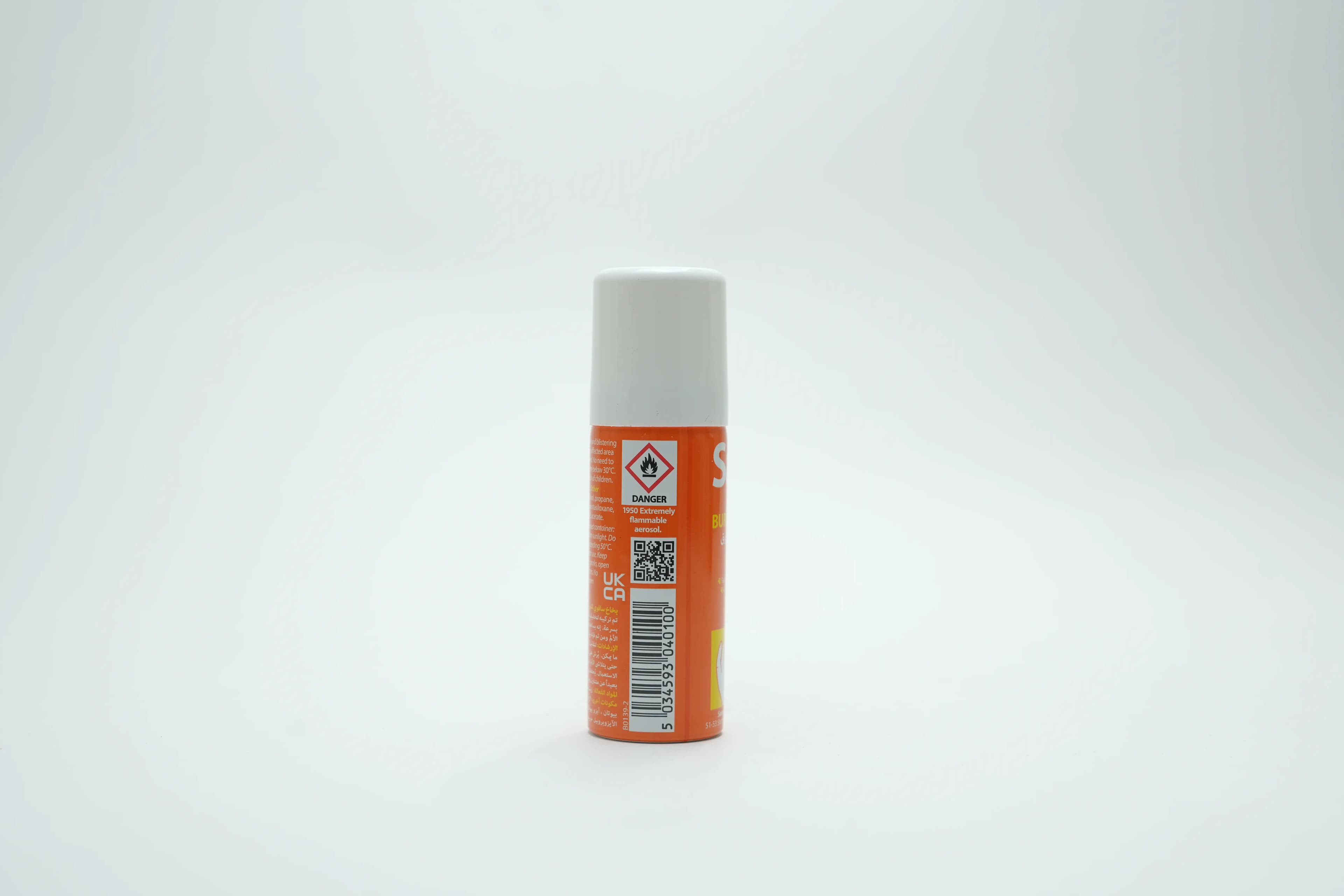 Savoy Burn Spray 50 ml