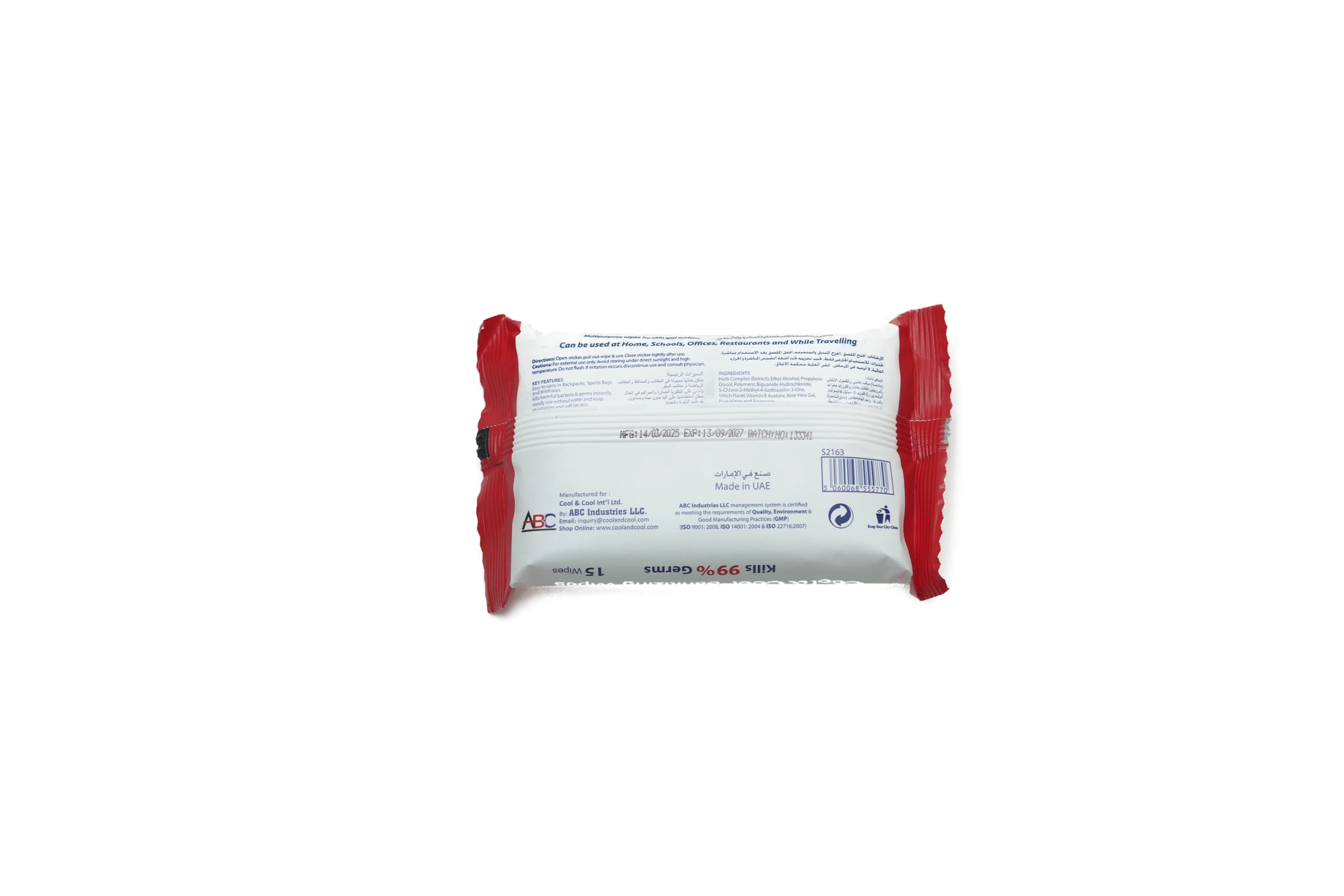 Cool And Cool Sanitizing Wipes 15 pcs