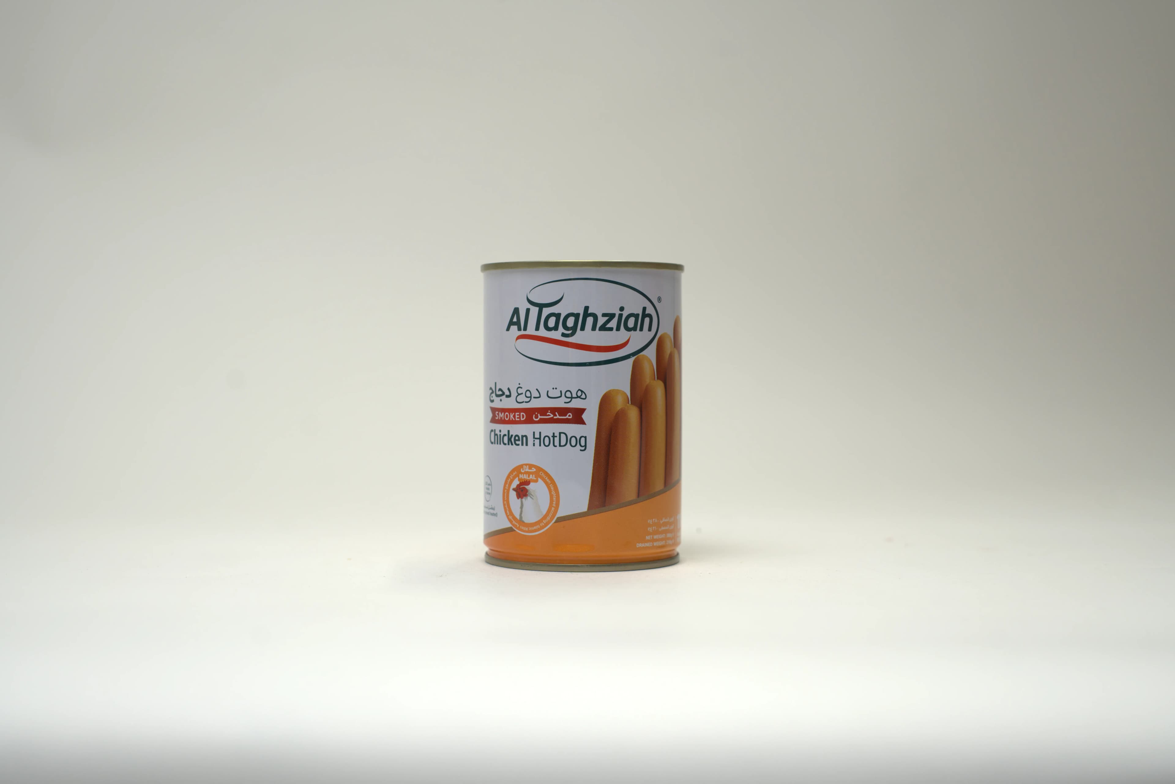 Al Taghziah Chicken Hot Dog 450 g