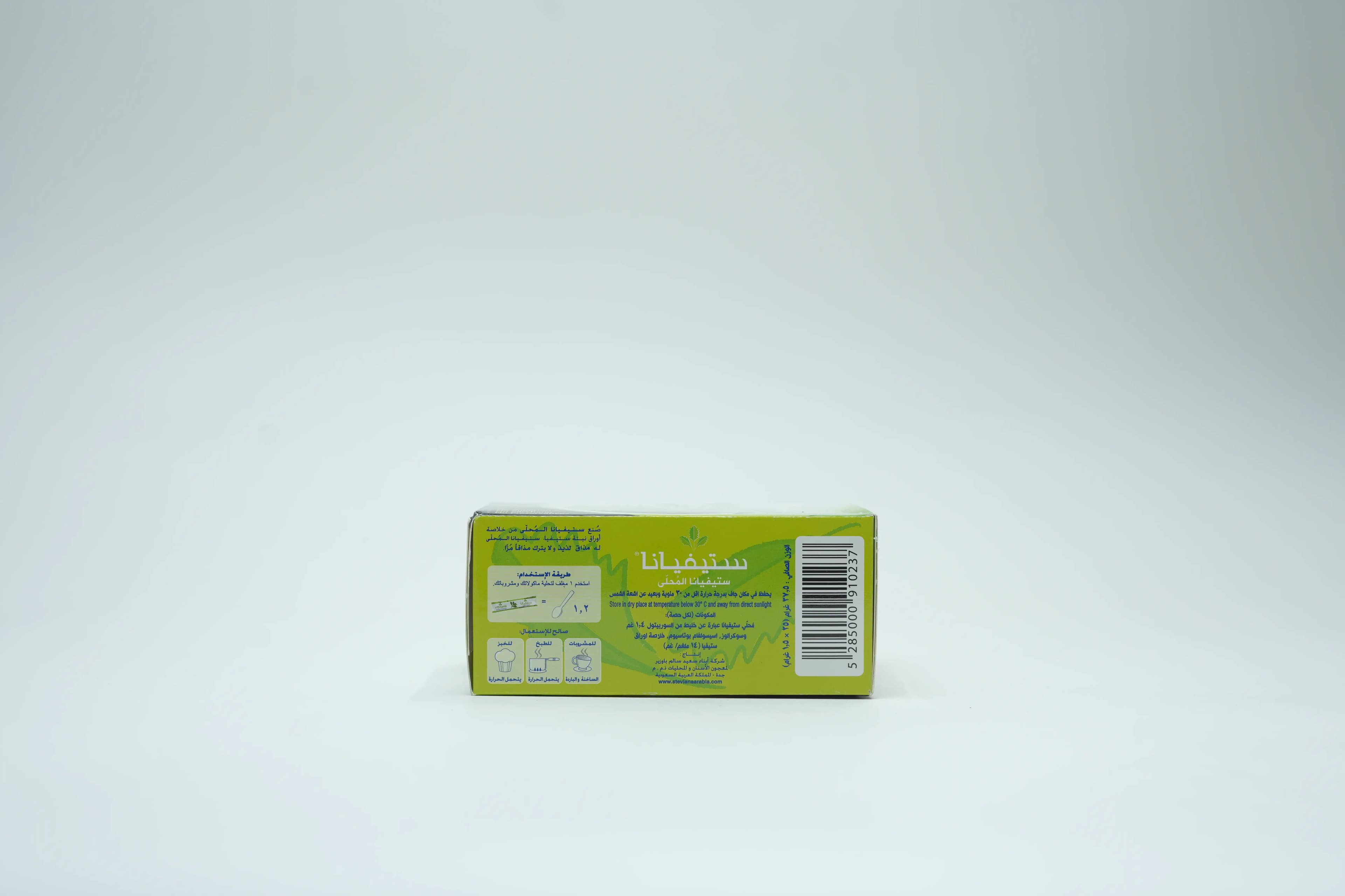 Steviana Sweetener Stick 25 Sachets 25 pcs