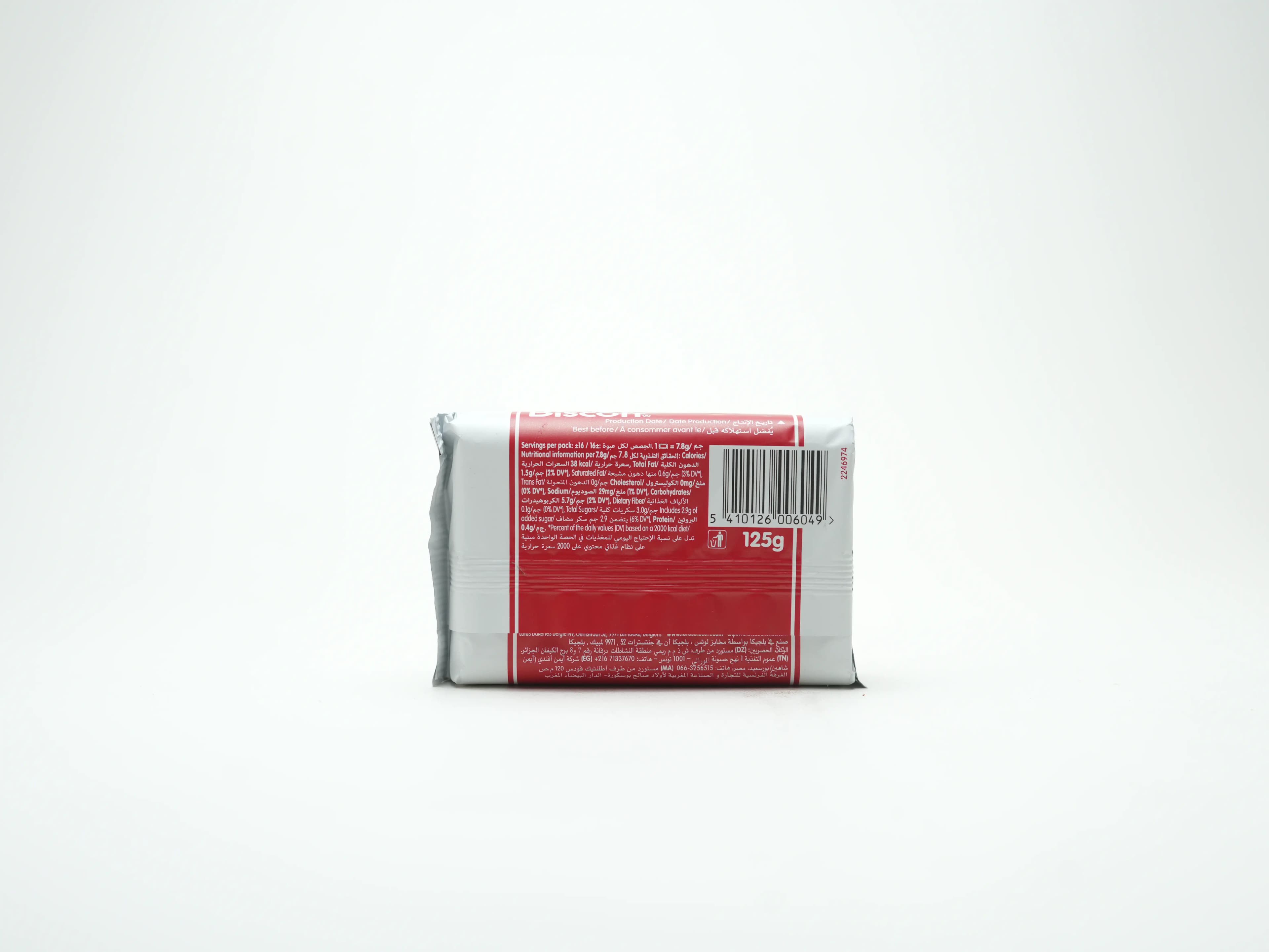 Lotus Biscoff Biscuits 125 g