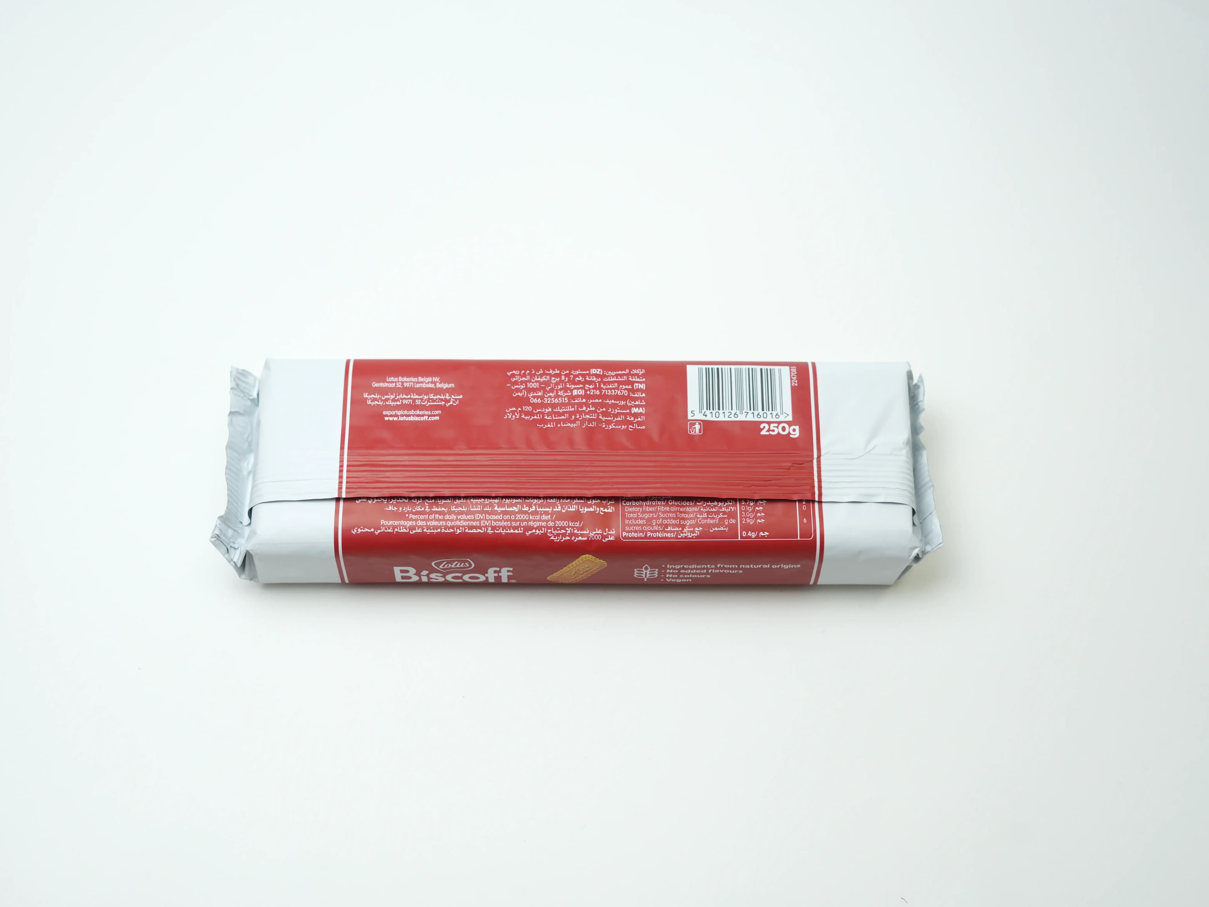 Lotus Biscoff Biscuits 250 g