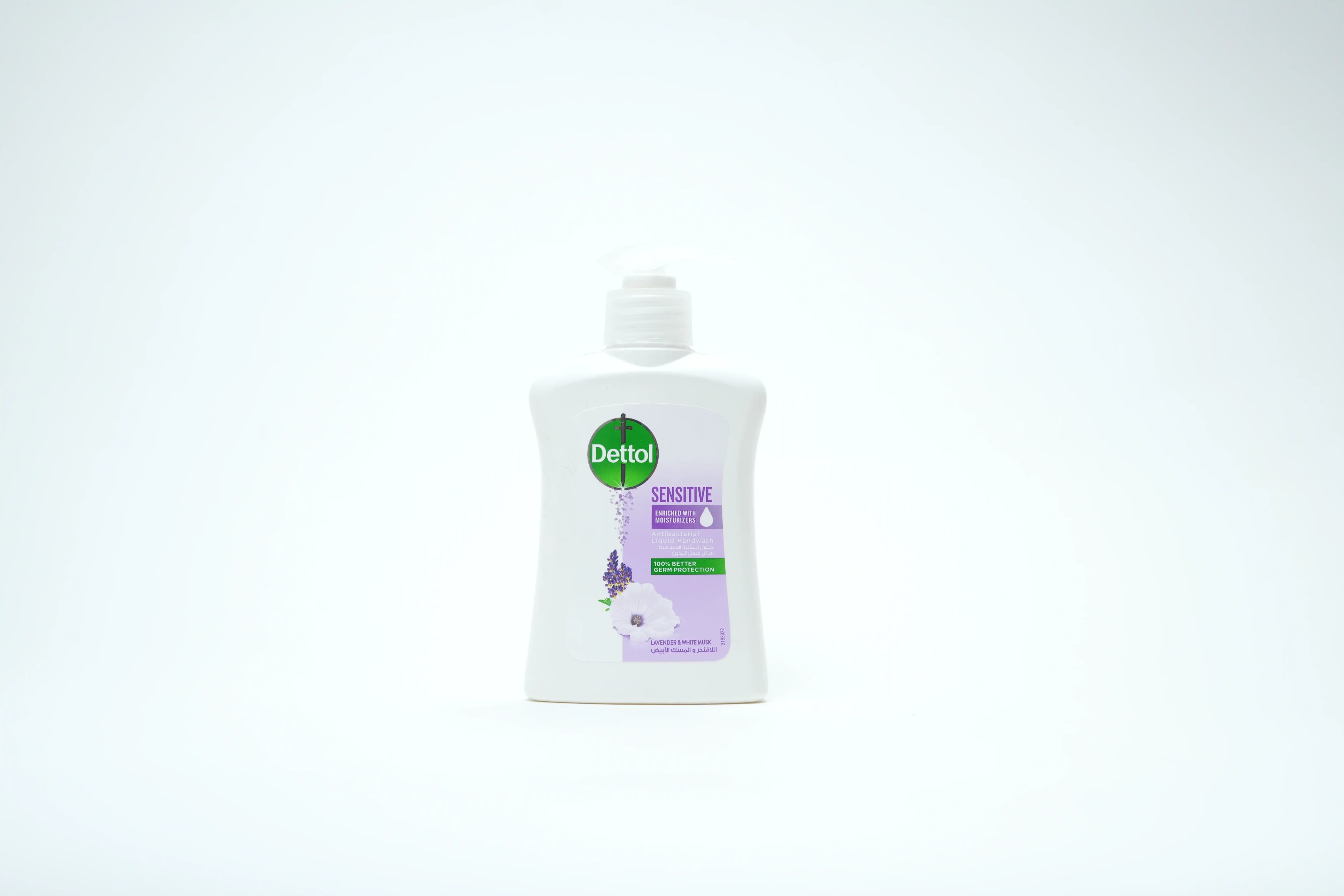 Dettol Sensitive Handwash 200 ml