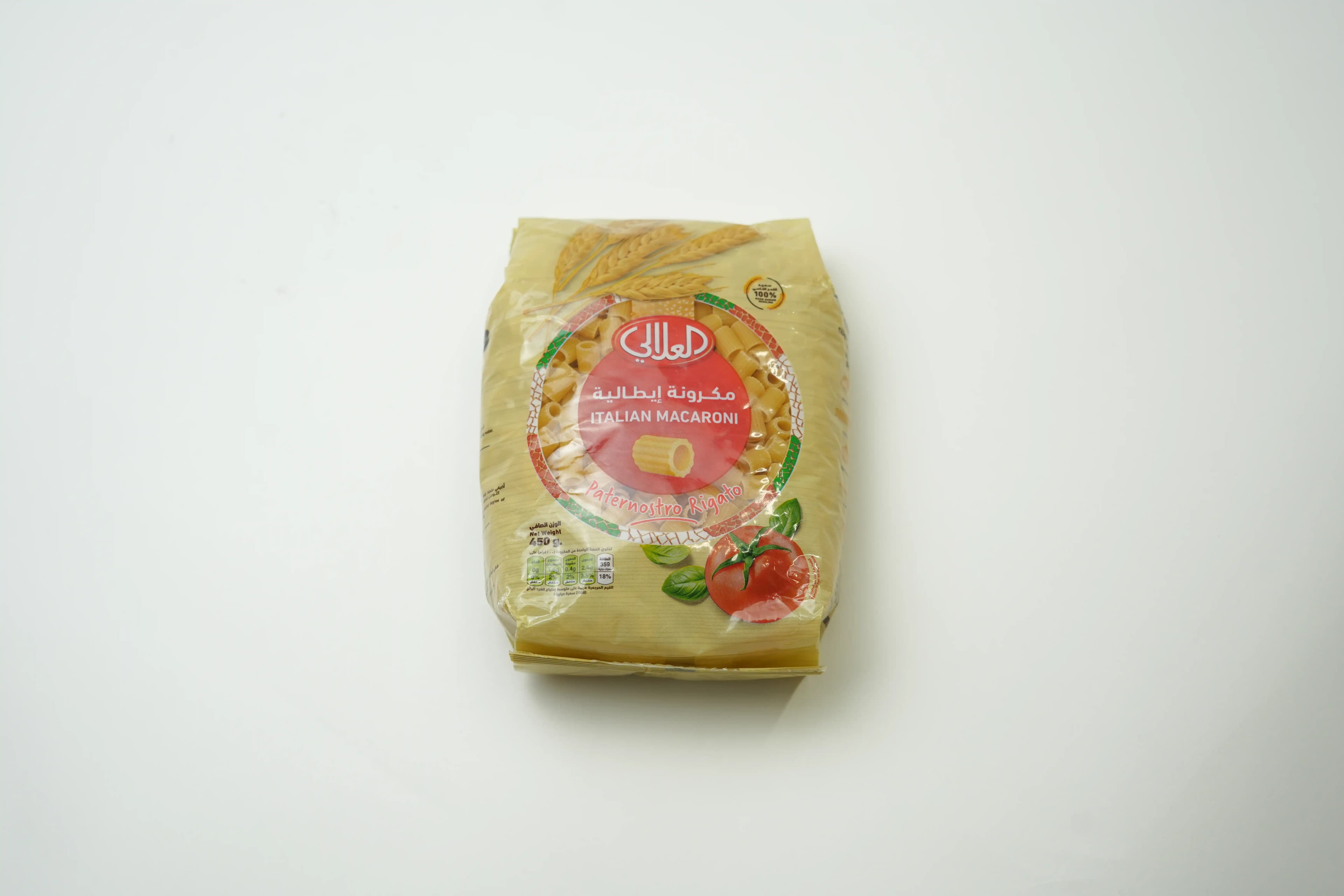Al Alali #72 Macaroni 450 g
