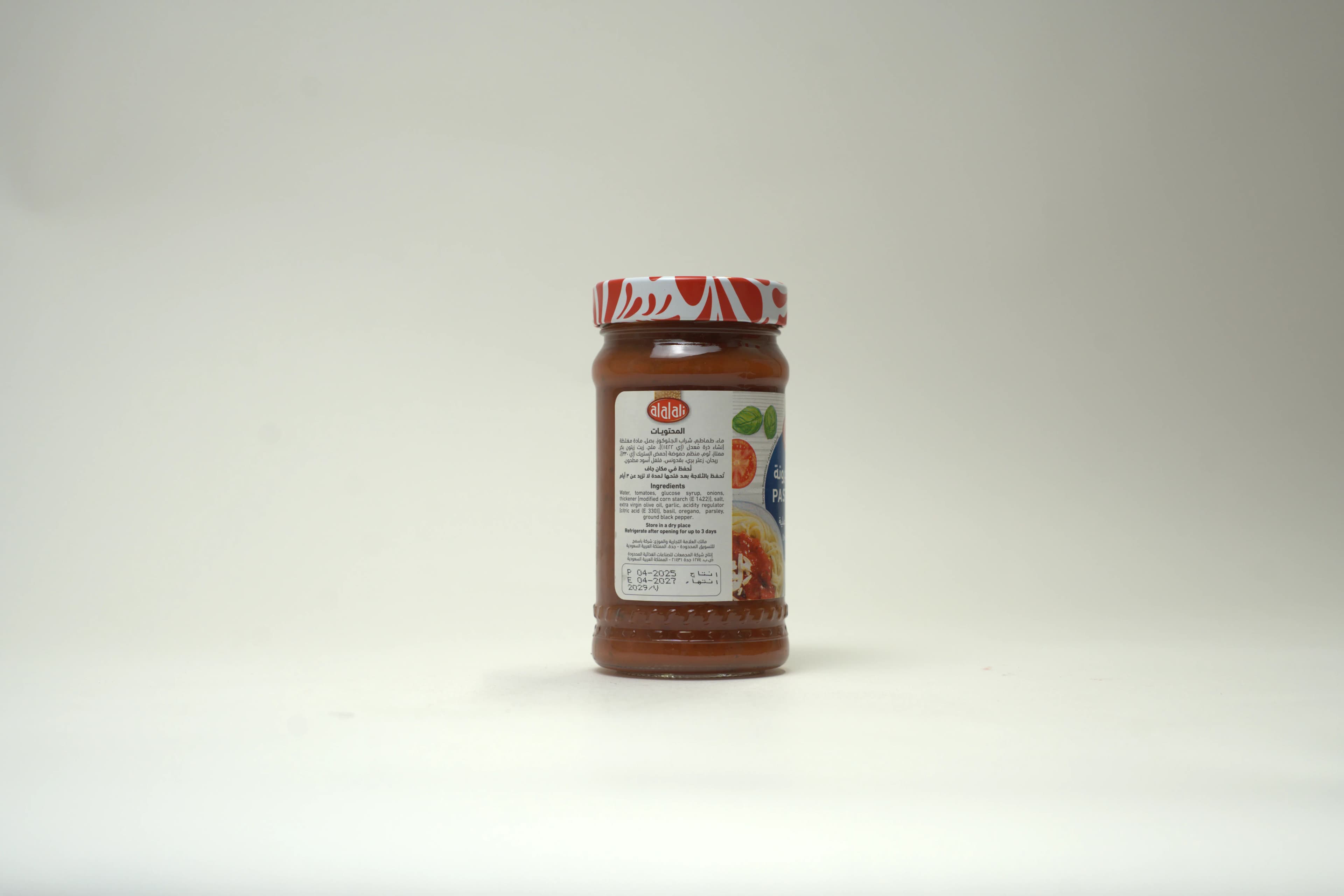 Al Alali Pasta Sauce 320 g