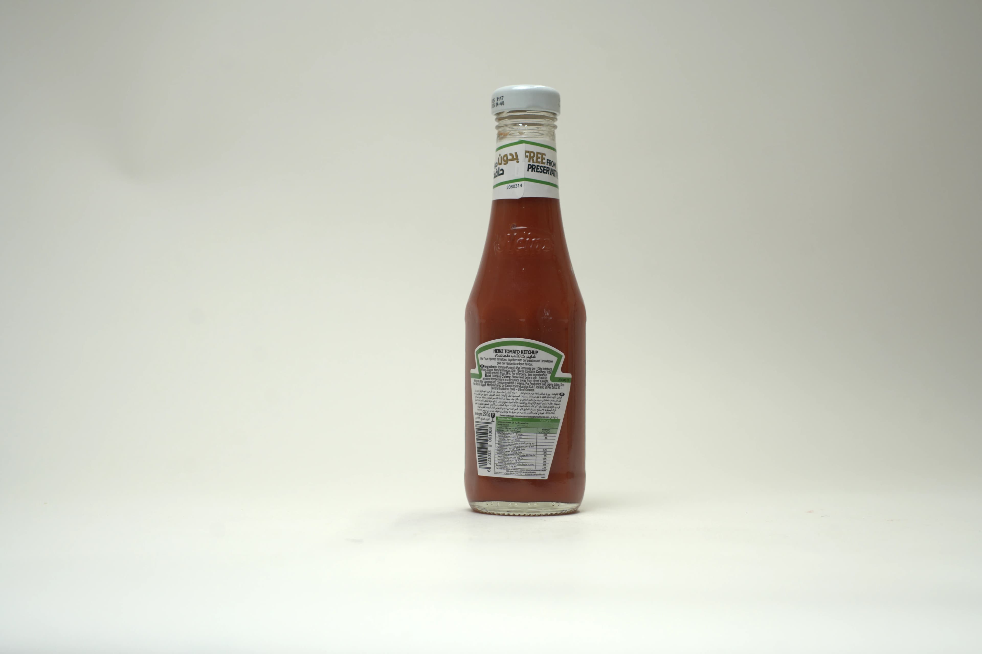 Heinz Tomato Ketchup 295 g