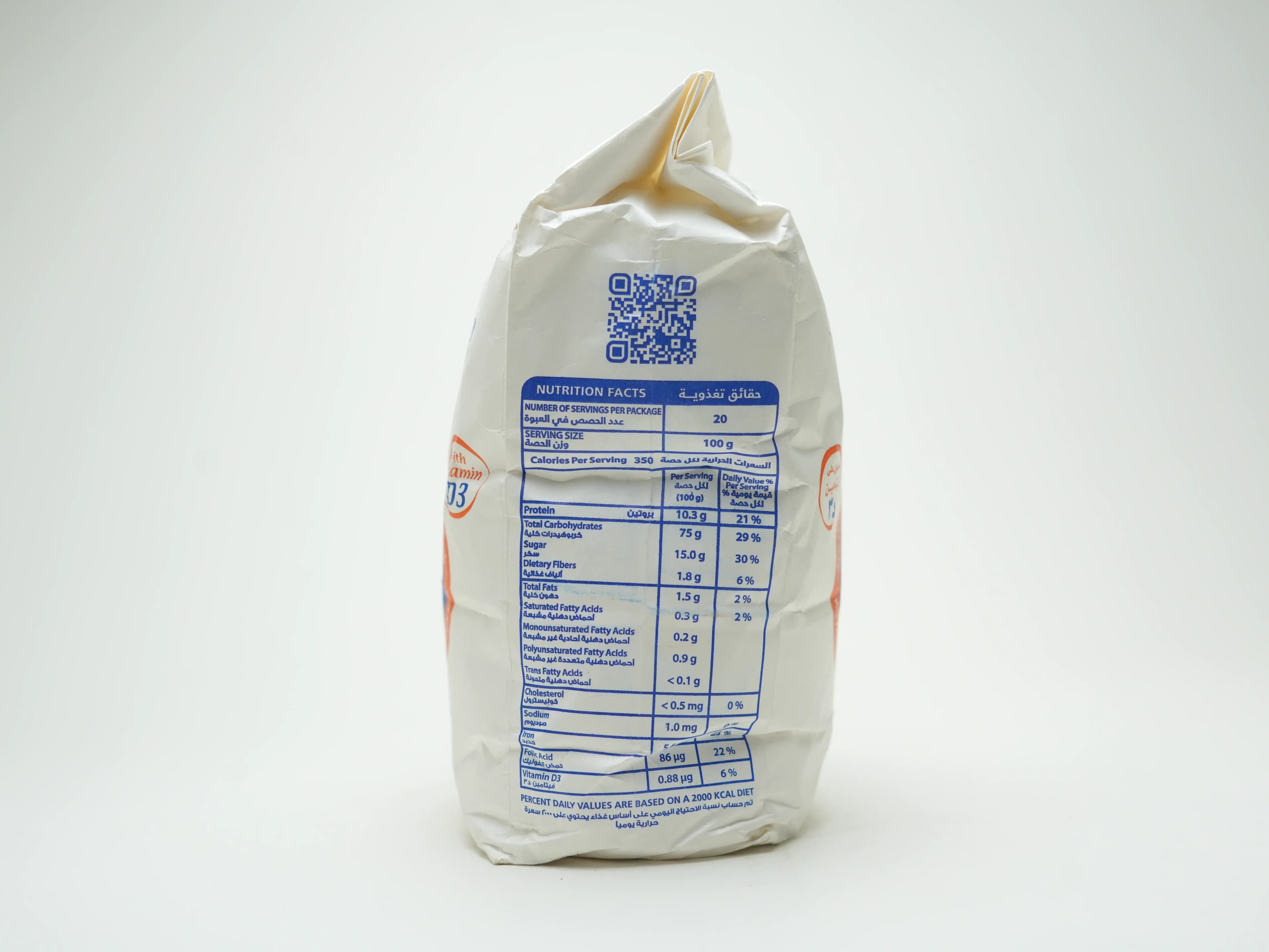 Patent Flour 2 kg