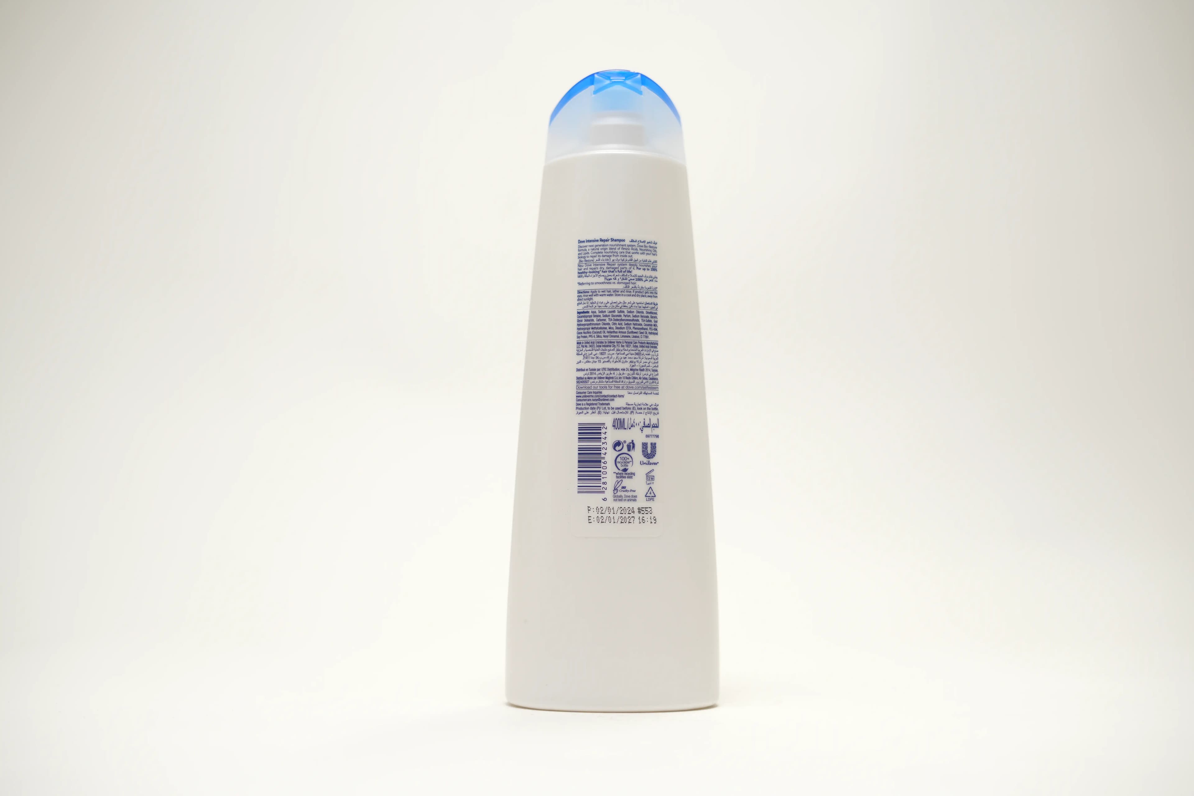 Dove Shampoo Intensive Repair 400 ml