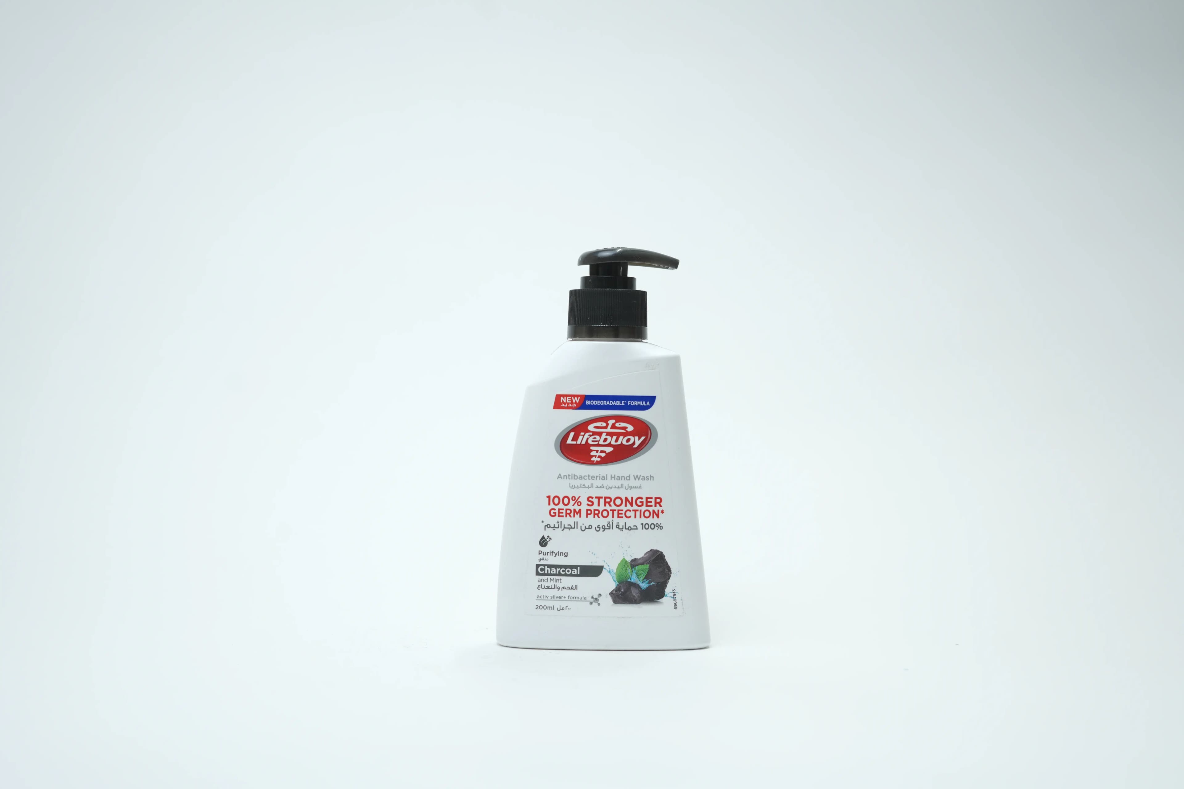 Lifebuoy Hw Charcoal Jarvis 200 ml