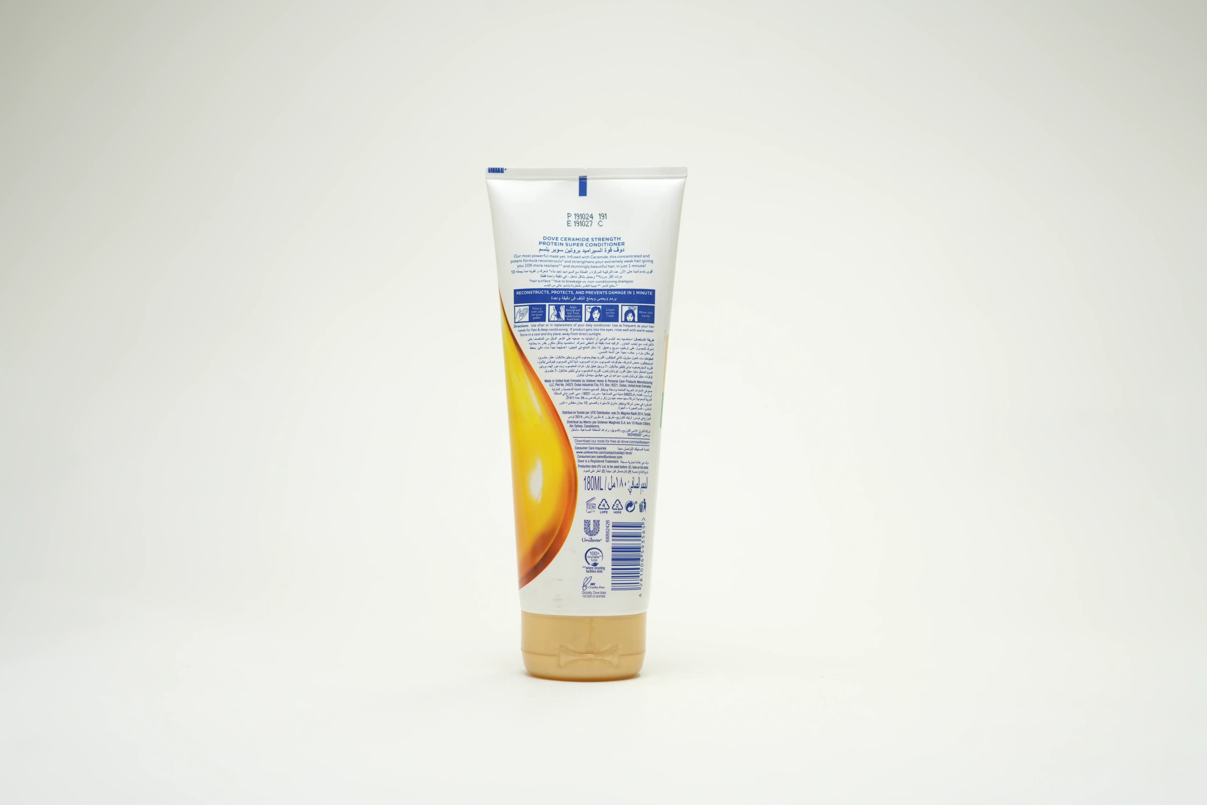 Dove Hair Fall Rescue Super Conditioner 180 ml