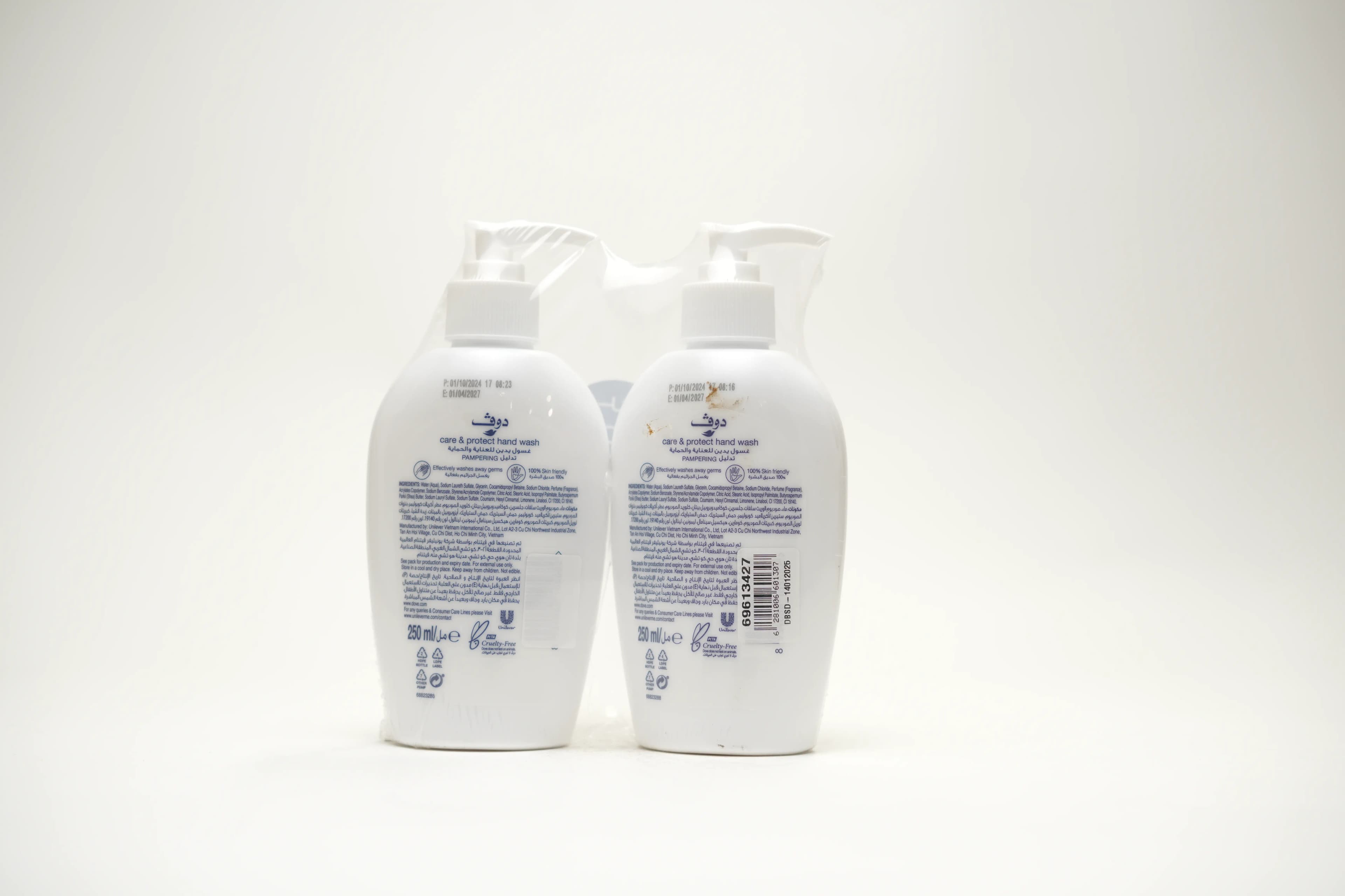 Dove Hand Wash Shea Butter & Vanilla 250 ml