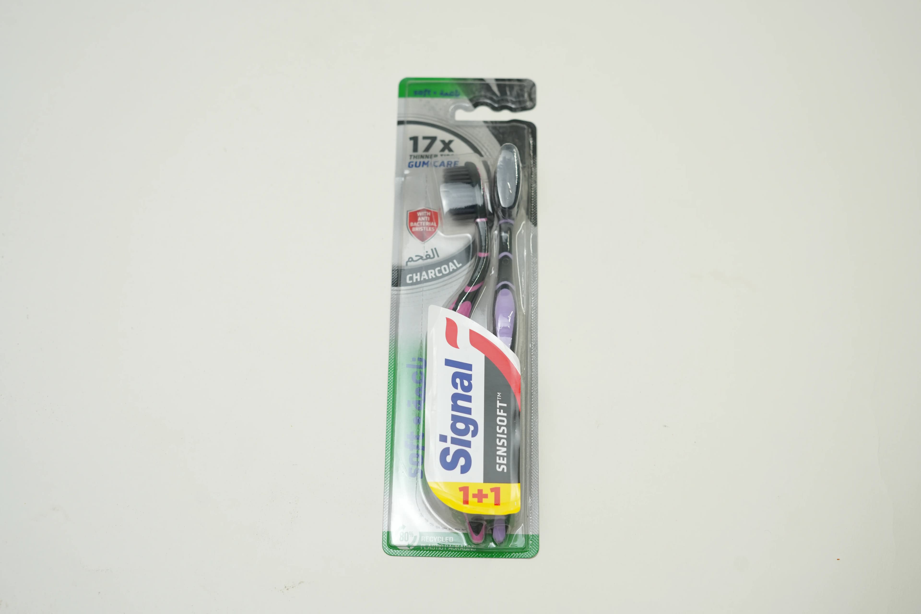 Signal Toothbrush Sensisoft Charcoal 2 pcs