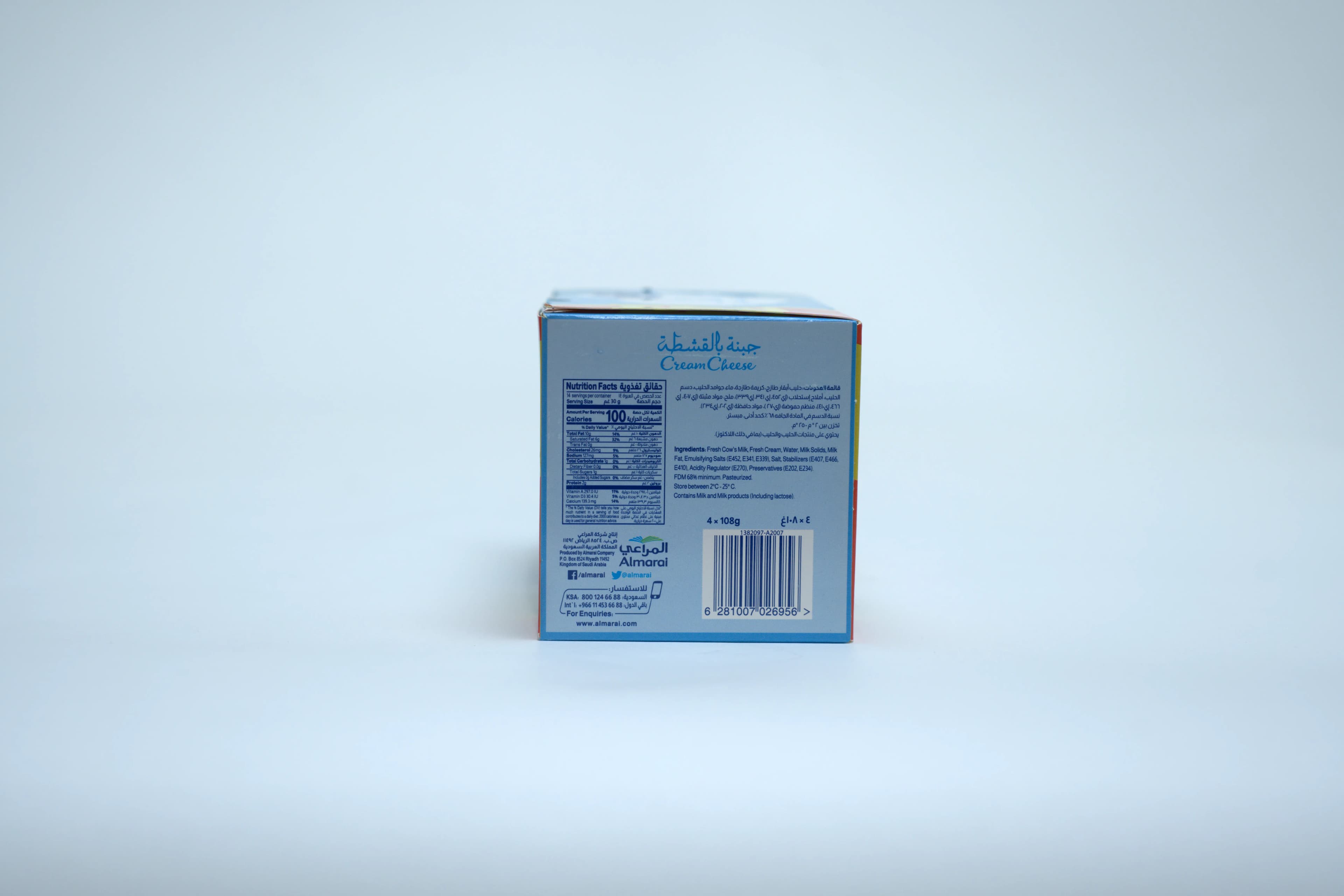 Almarai Cream Cheese Portions 4 X 108 g