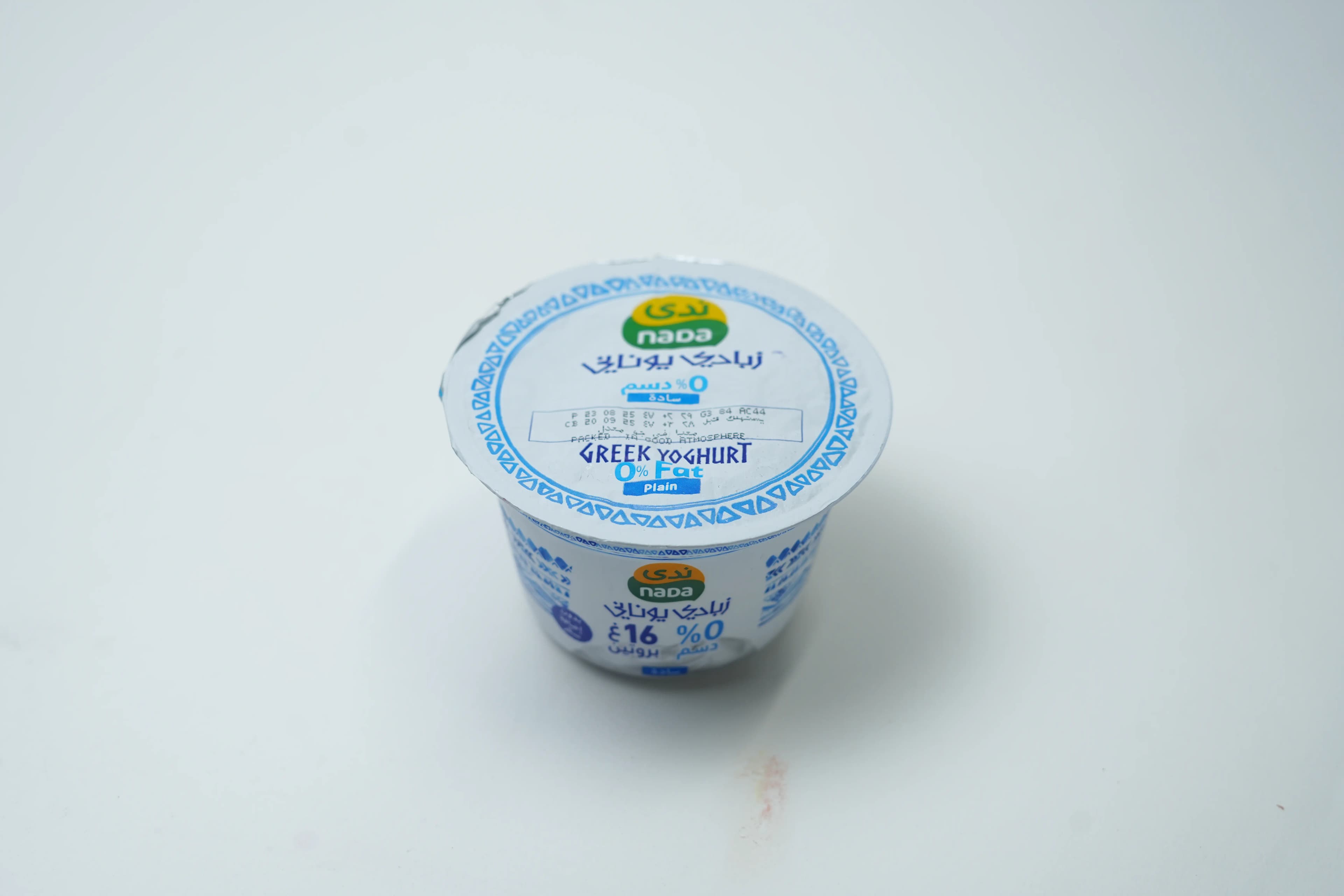 Nada Greek Zero Fat Plain Yoghurt 160 g