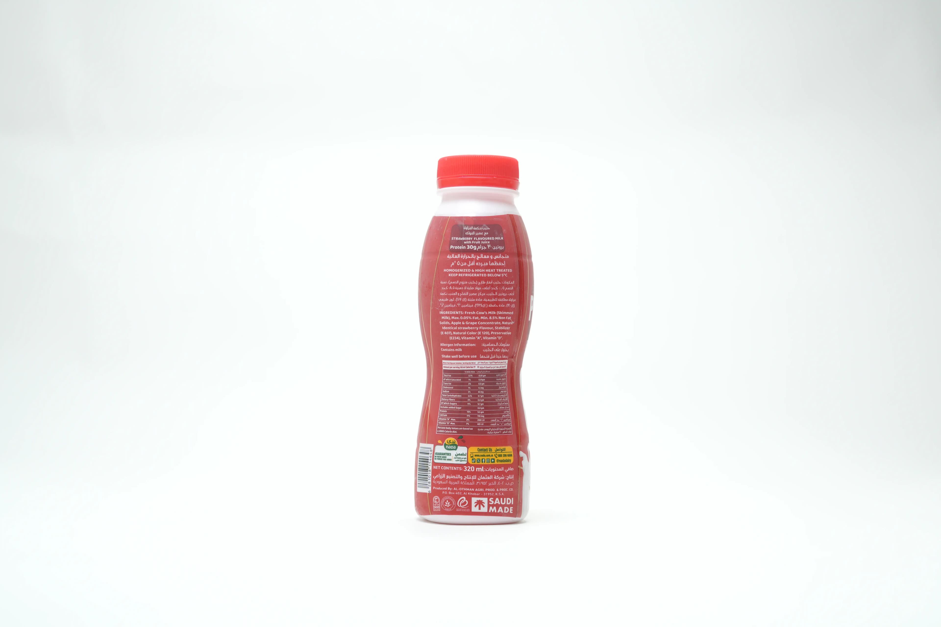Nada Protein Milk Strawberry 320 ml