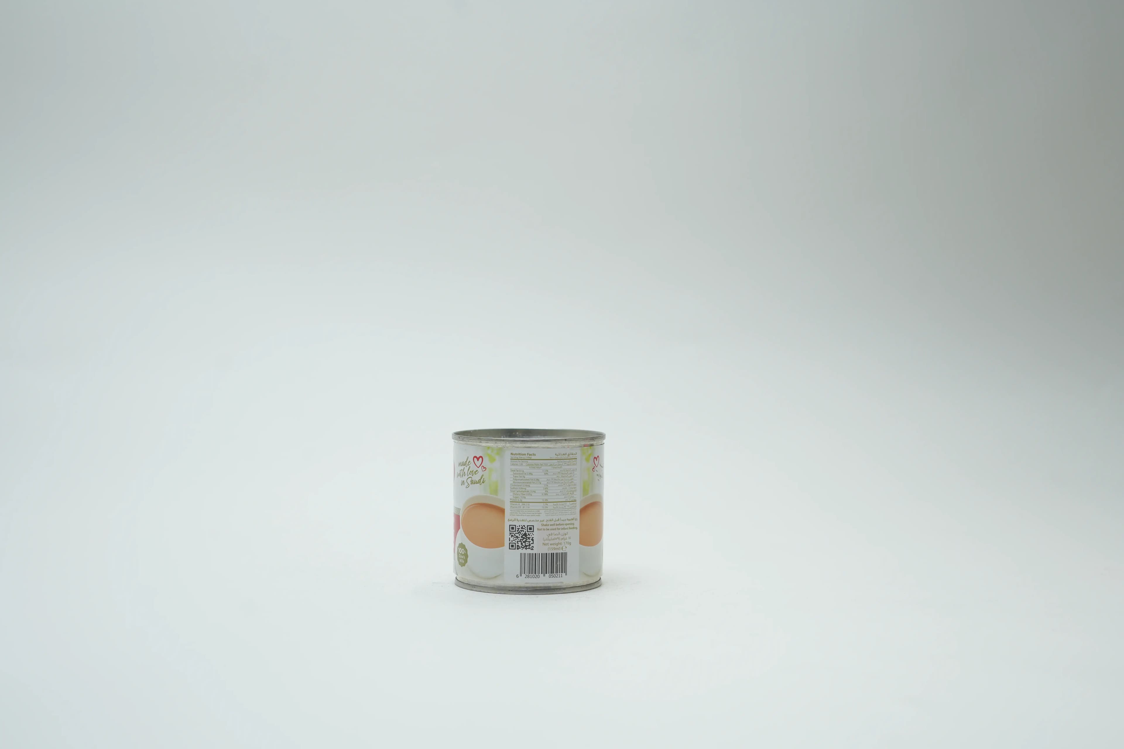 Luna Evaporated Milk Easy Open 170 g